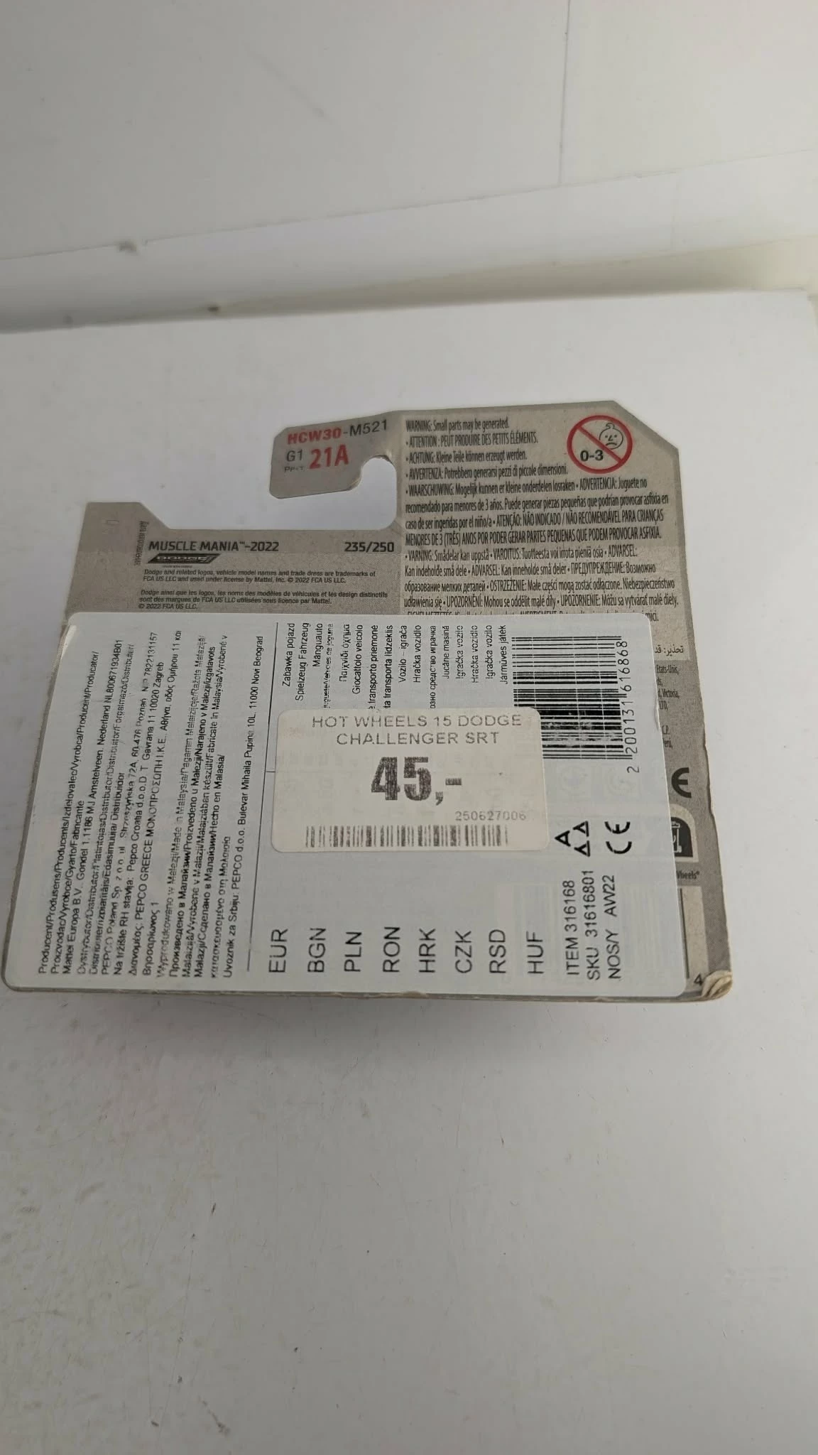 hot-wheels-15-dodge-challenger-srt-ean-gtin-074299057854