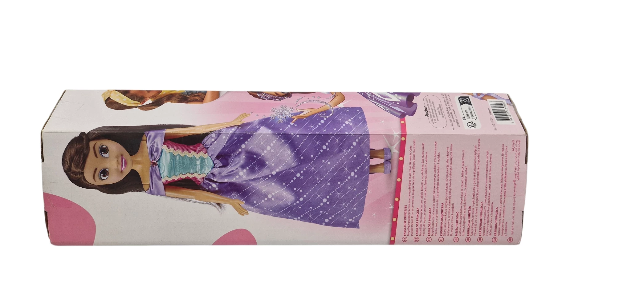 ksiezniczka-lalka-49cm-ean-gtin-3665257439507