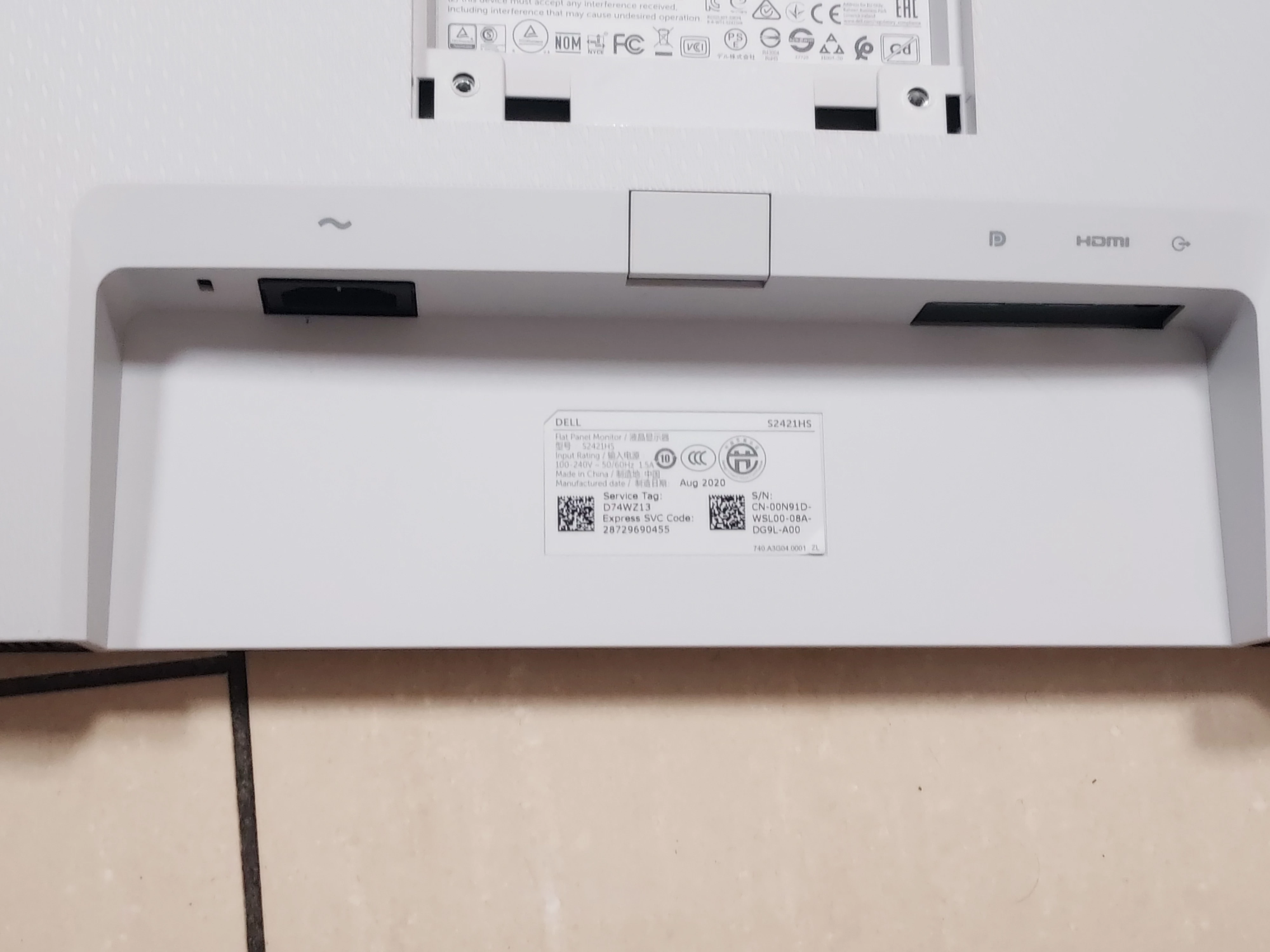 dell-s2421hs-238-1920-x-1080-px-ips-monitor-rodzaj-podswietlania-206418-227546