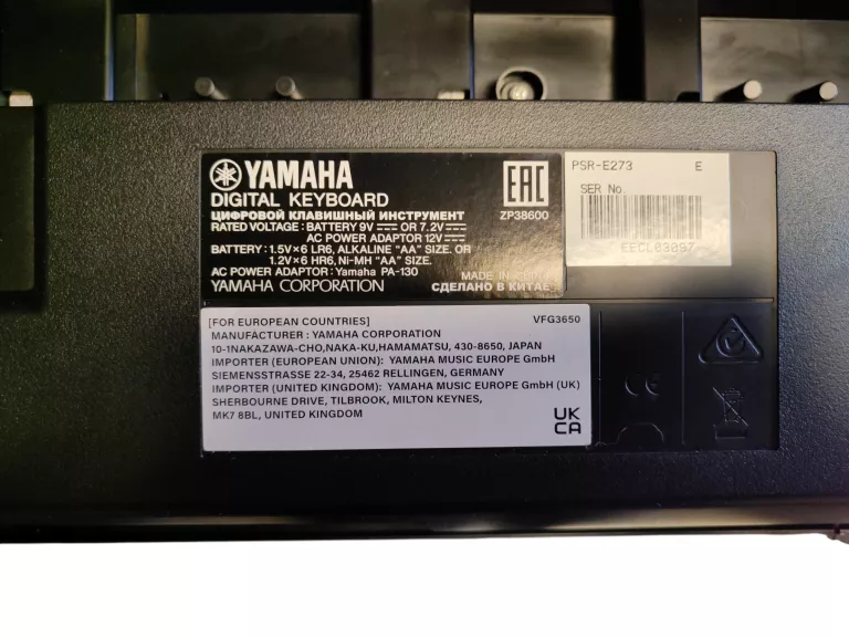 keyboard-yamaha-psr-e273-61-klawiszowy-stojak-ean-gtin-4957812655224