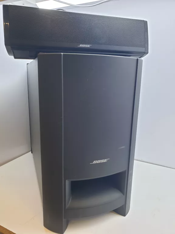 cyfrowy-system-glosnikow-kina-domowego-bose-cinemate-15-240810003-kolor-249512-1647413