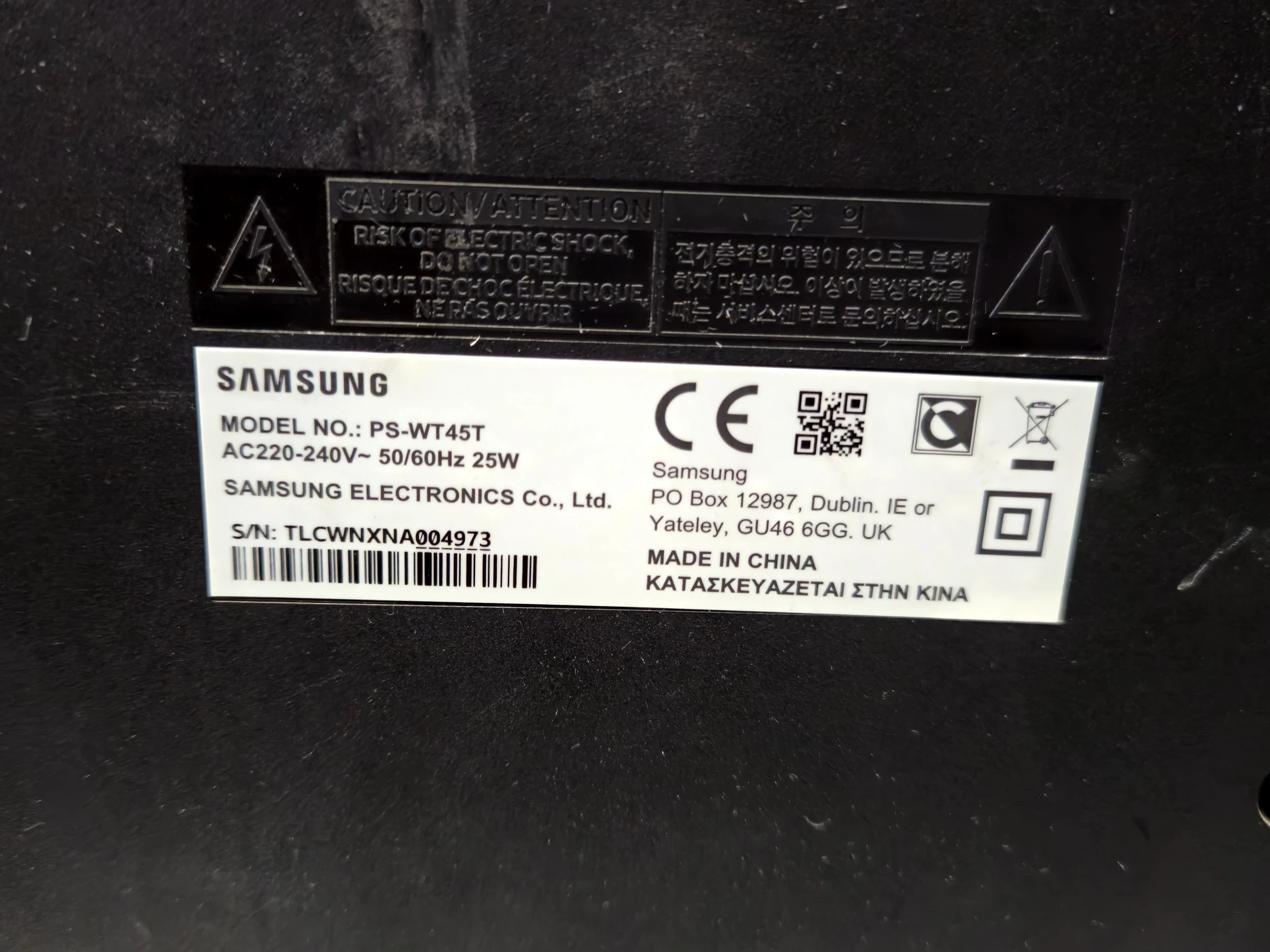 soundbar-samsung-hw-t450-subwoofer-samsung-ps-wt45t-200w-21-bt-sklad-zestawu-229669-2