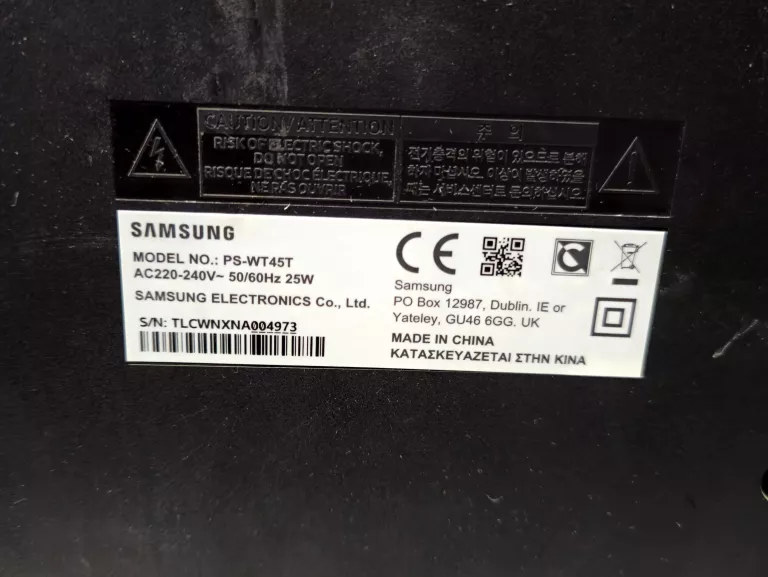 soundbar-samsung-hw-t450-subwoofer-samsung-ps-wt45t-200w-21-bt-sklad-zestawu-229669-2