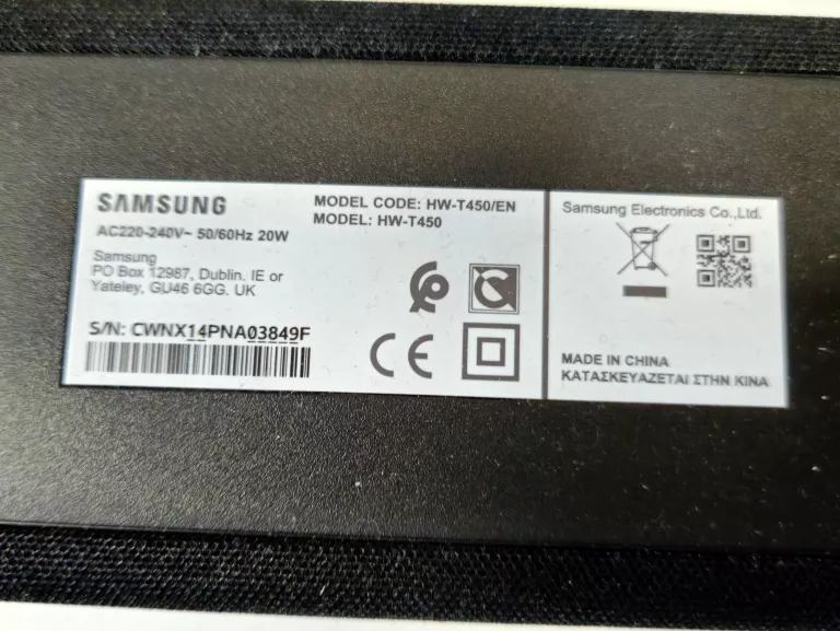 soundbar-samsung-hw-t450-subwoofer-samsung-ps-wt45t-200w-21-bt-moc-calkowita-200