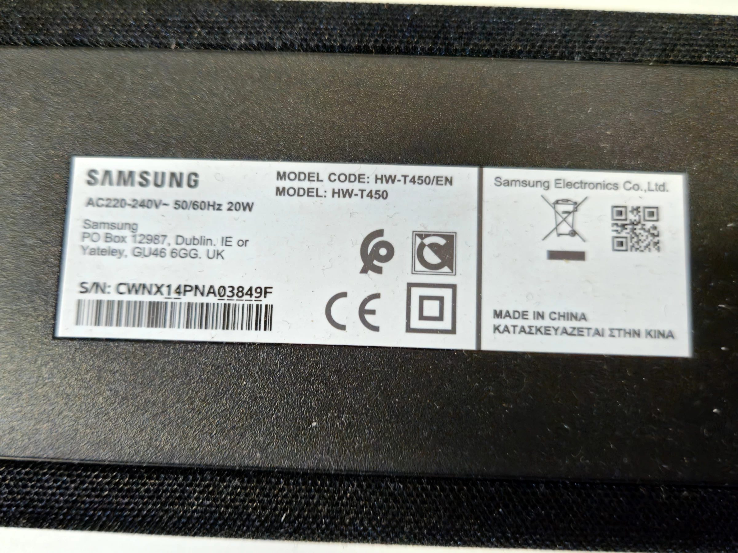 soundbar-samsung-hw-t450-subwoofer-samsung-ps-wt45t-200w-21-bt-moc-calkowita-200