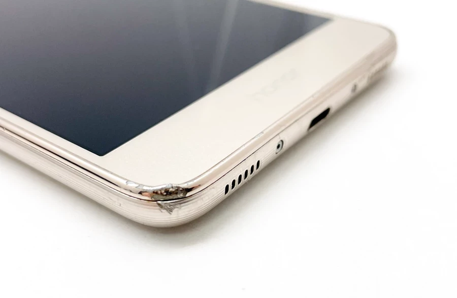 telefon-honor-7-lite-2-gb-16-gb-4g-lte-przekatna-ekranu-520