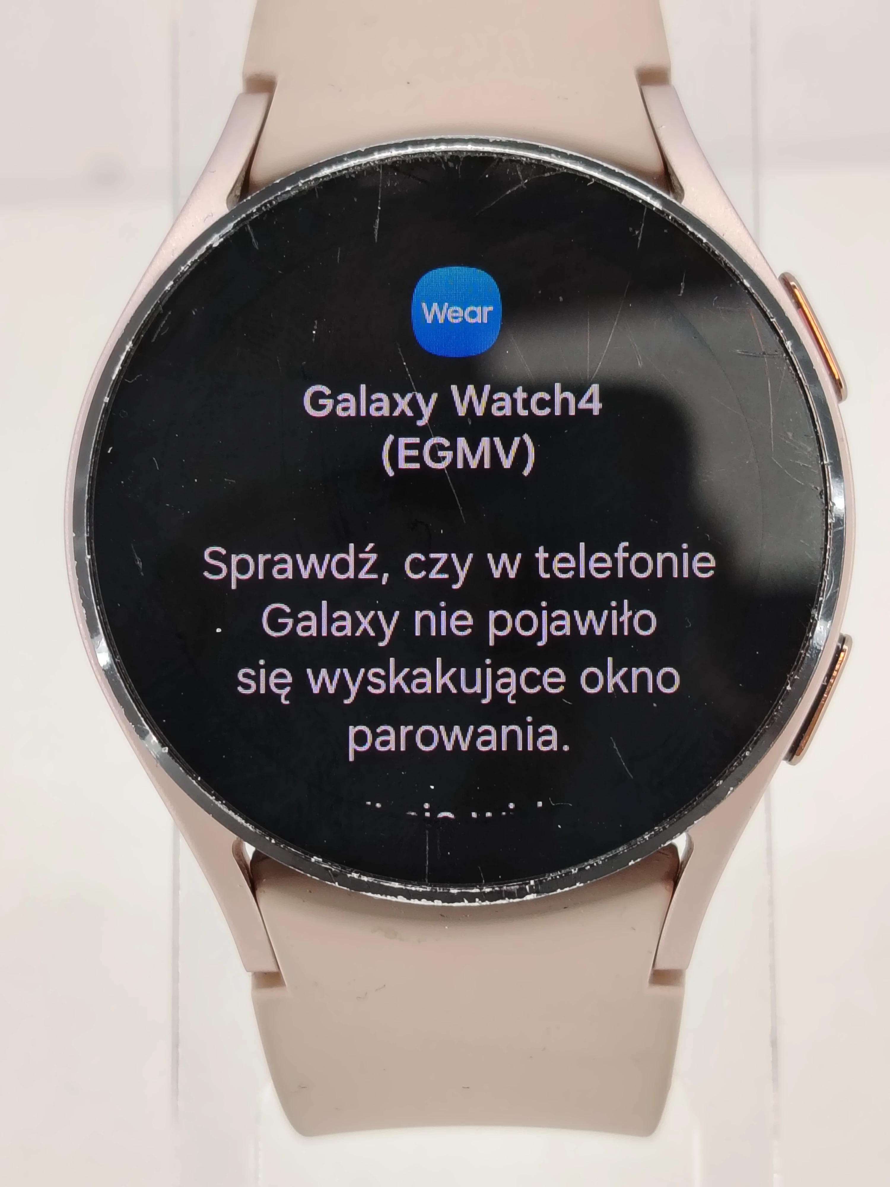 samsung-galaxy-watch-4-egmv-ean-gtin-8806092607170