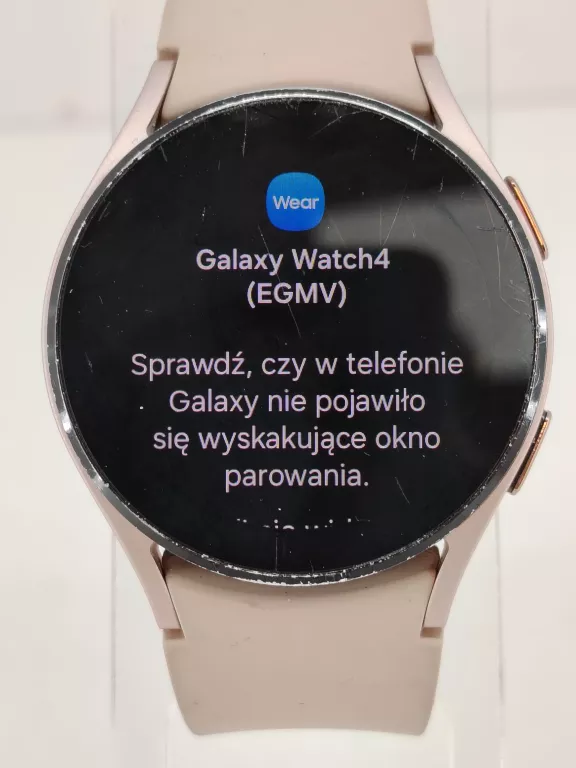 samsung-galaxy-watch-4-egmv-ean-gtin-8806092607170