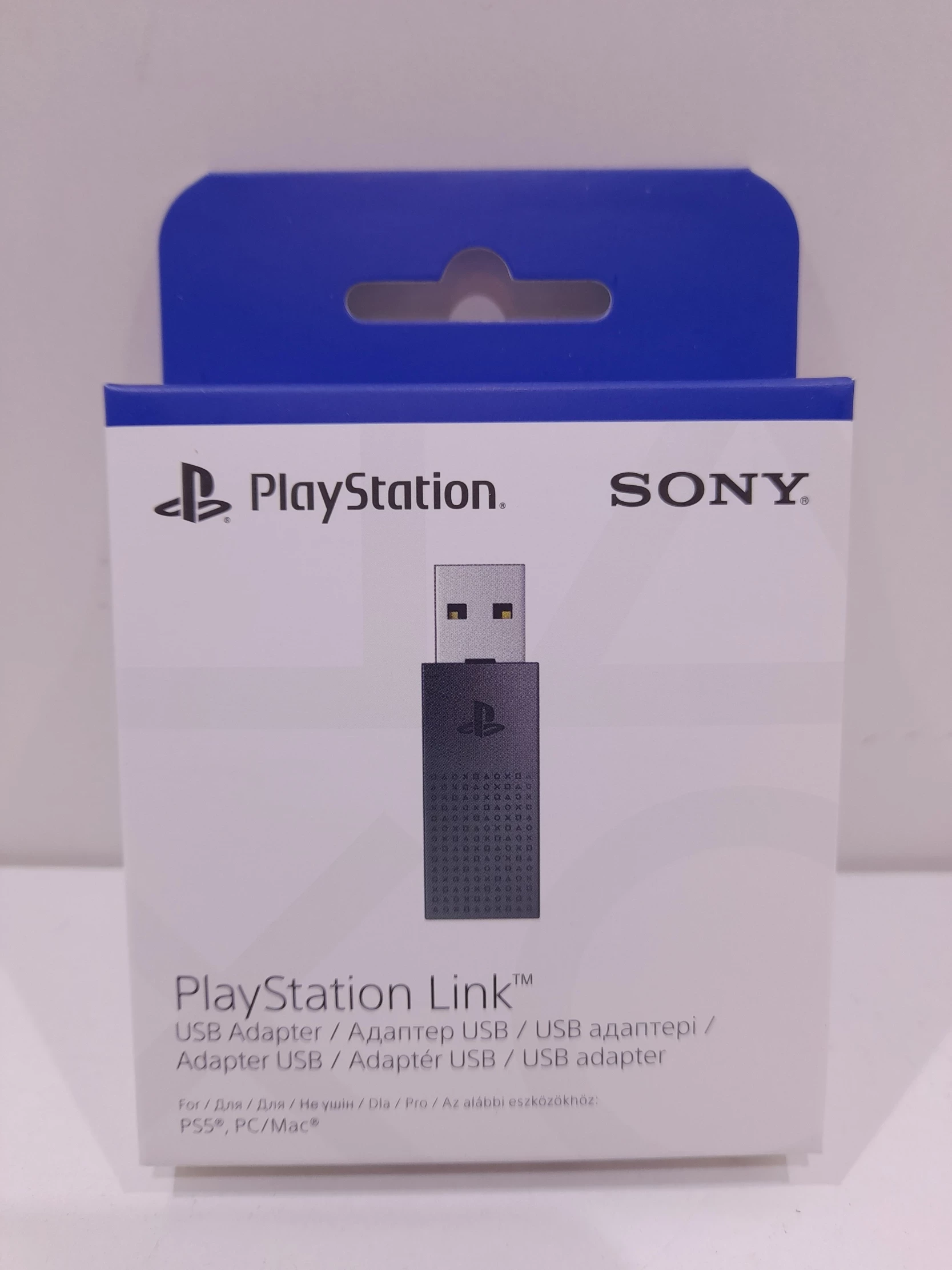 sony-playstation-link-adapter-usb-budziszynska-107d-sj-wroclaw