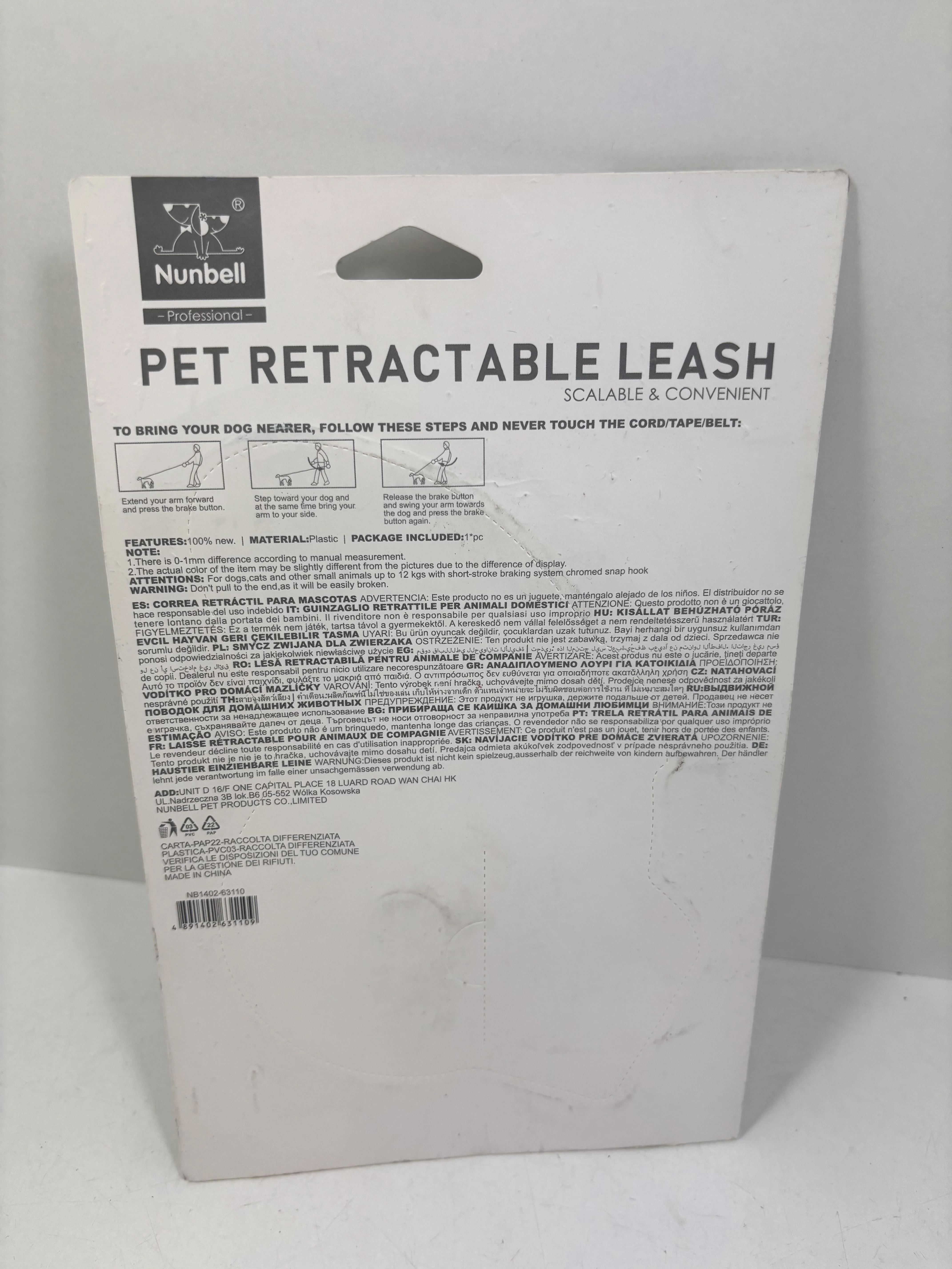 nunbell-smycz-automatyczna-3m-niebieska-ean-gtin-4891402631109