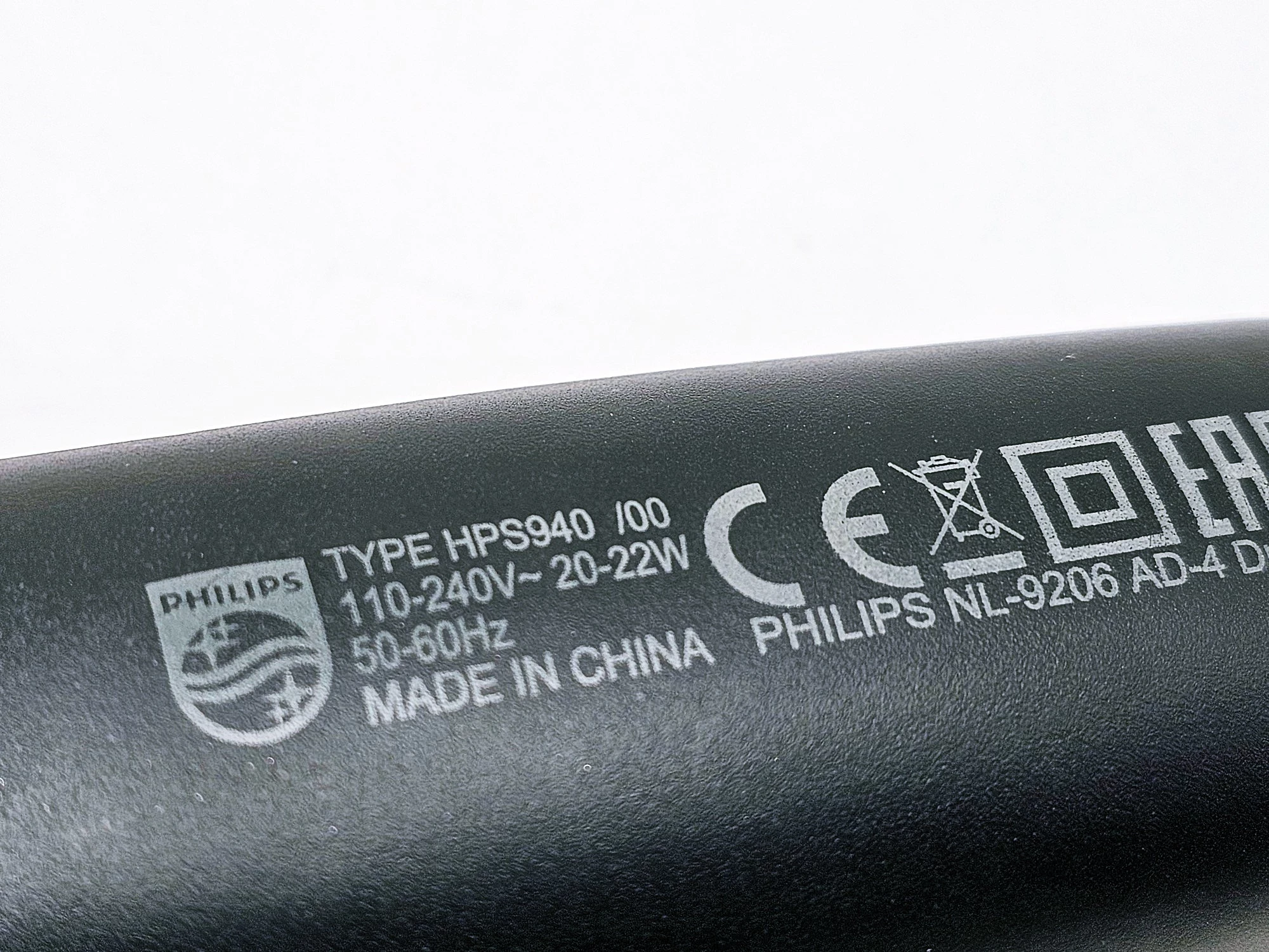 lokowka-philips-hps94000-stan-11323-2