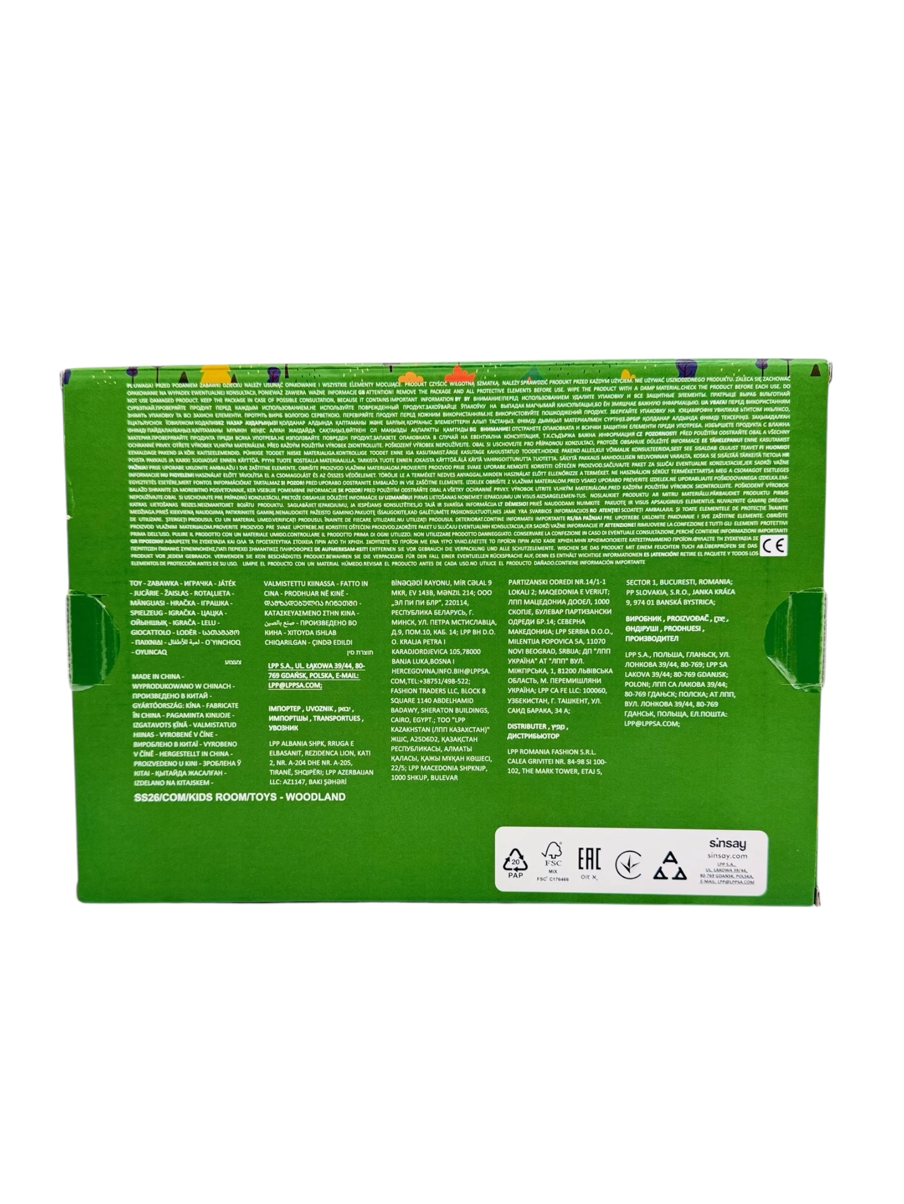 sinsay-woodland-car-set-zestaw-drewnianych-samochodzikow-ean-gtin-5907868757211