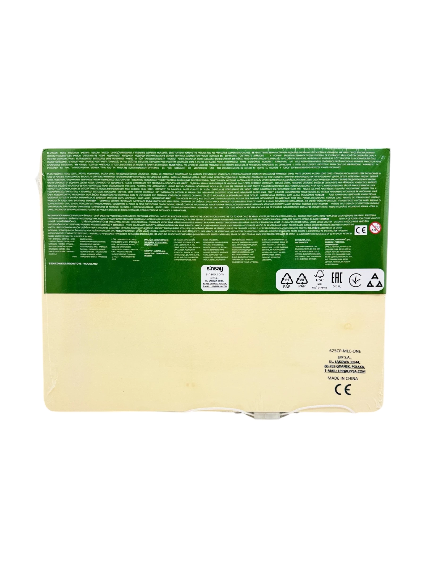 tablica-magnetyczna-ukladanka-kolorow-sinsay-ean-gtin-5907868514050