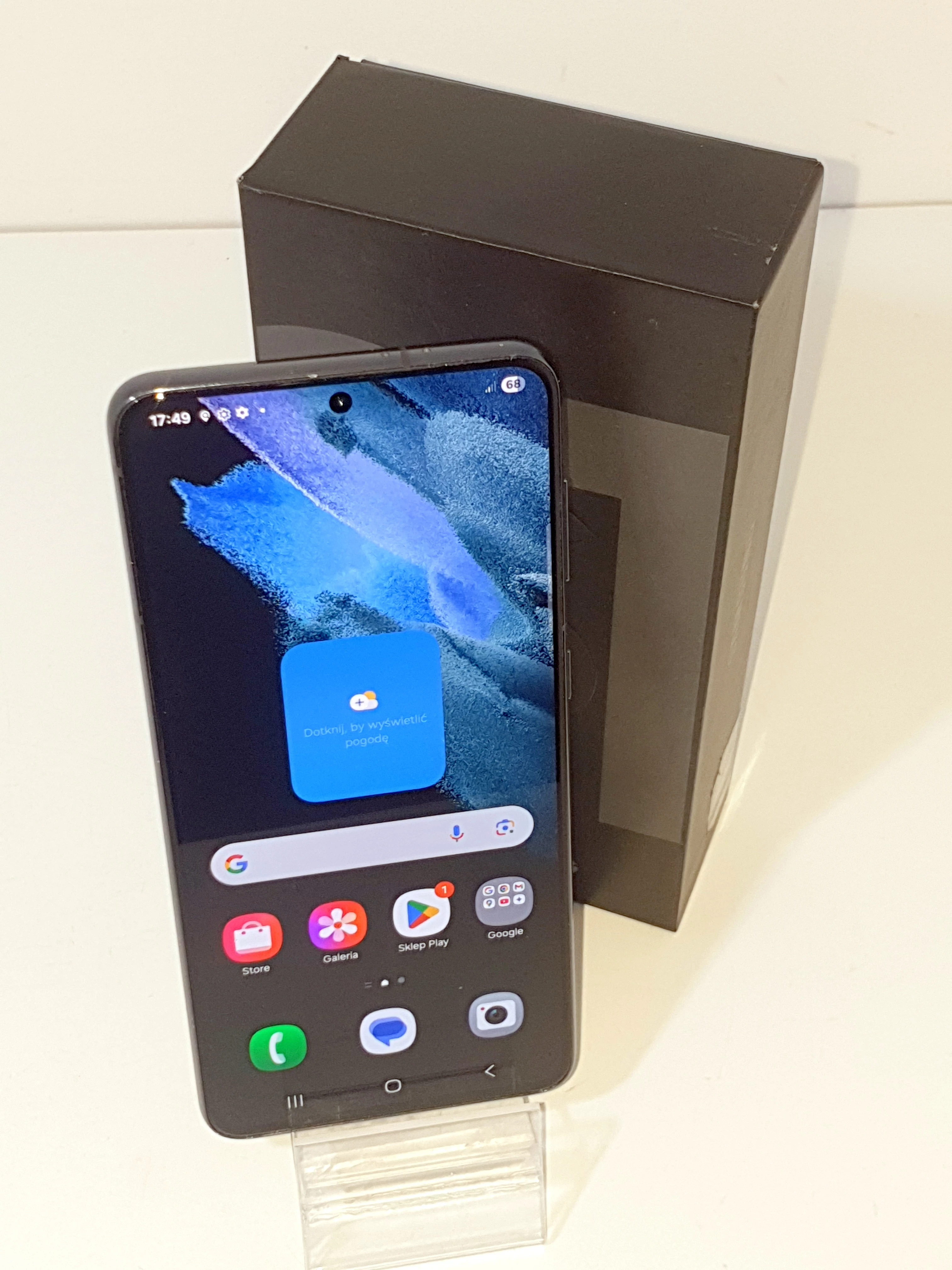 telefon-samsung-galaxy-s21-5g-komplet-ean-gtin-8806090892127