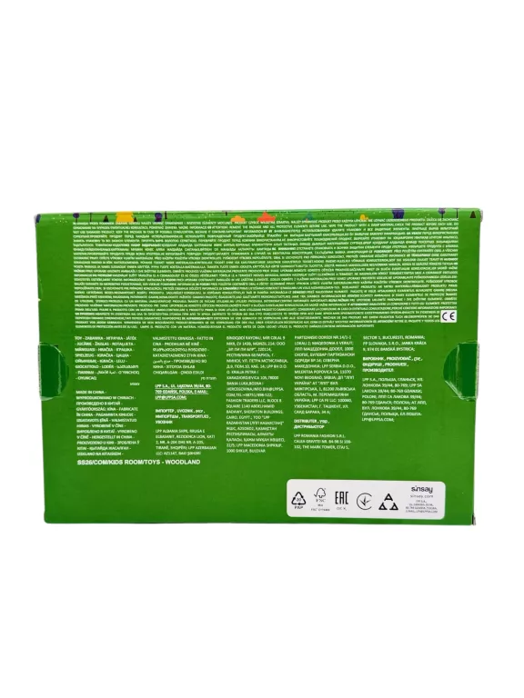 sinsay-woodland-car-set-zestaw-drewnianych-samochodzikow-ean-gtin-5907868757211