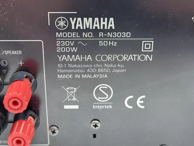 amplituner-yamaha-musiccast-r-n303d-280w-airplay-bluetooth-wifi-dab-model-r-n303d