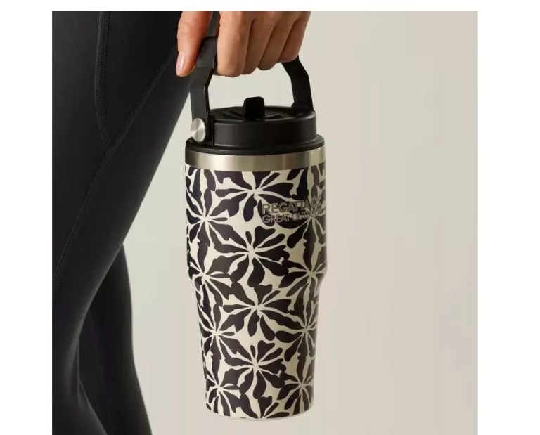 kubek-termiczny-thermulate-tumbler-06l-bezowy-ean-gtin-5063516432159