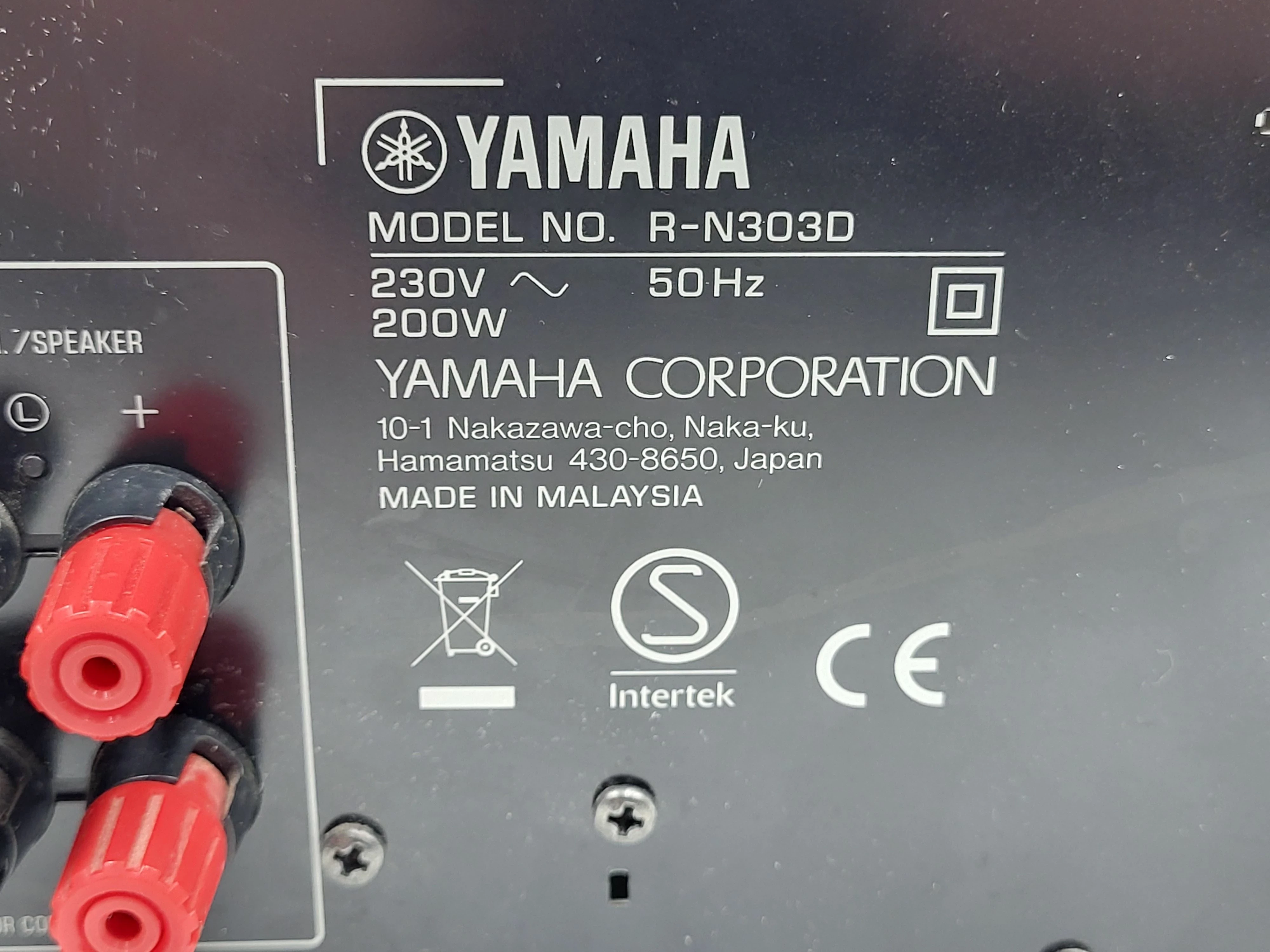 amplituner-yamaha-musiccast-r-n303d-280w-airplay-bluetooth-wifi-dab-model-r-n303d