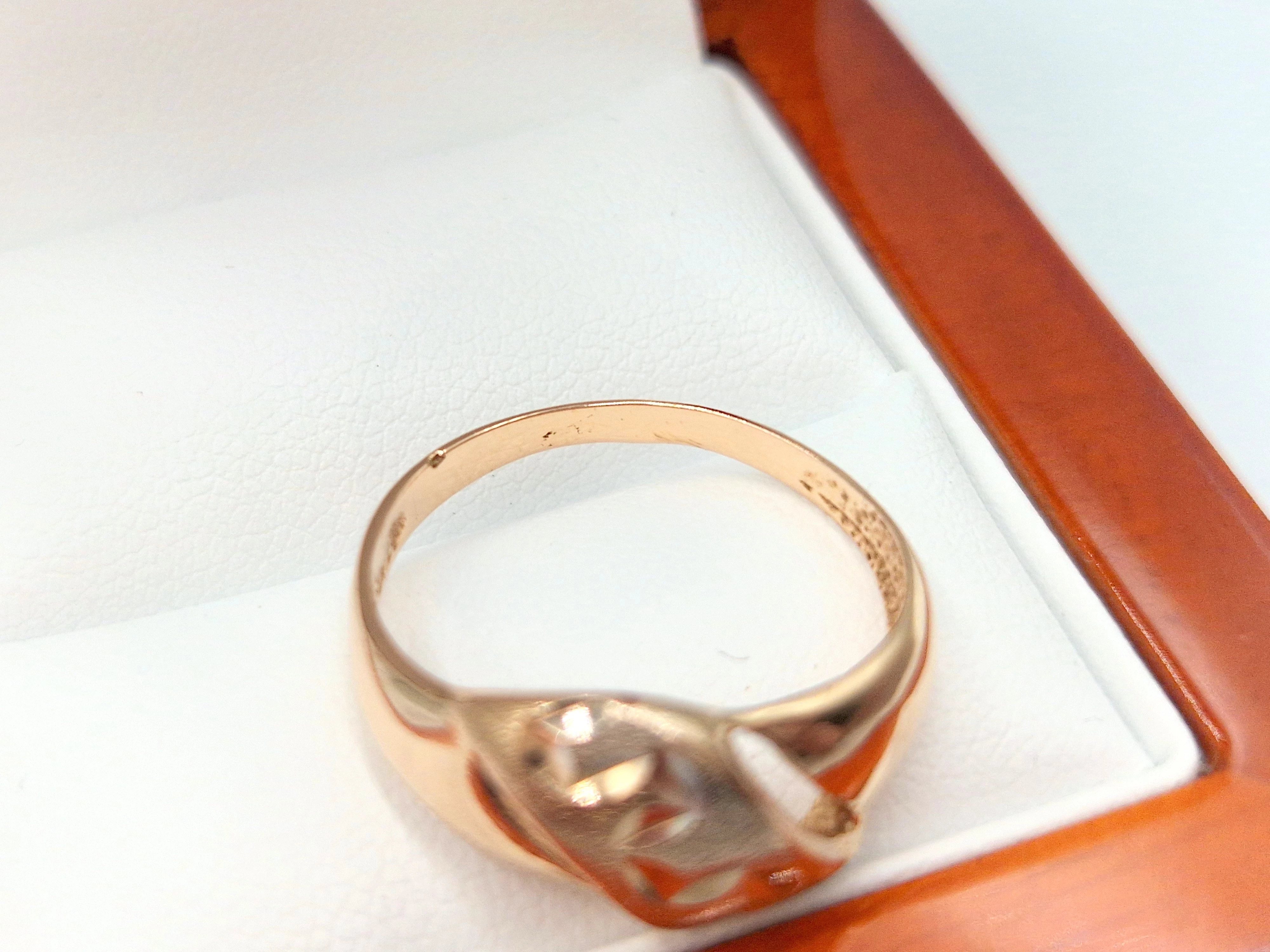 wyrob-jubilerski-uzywany-zloty-pierscionek-material-15835-2