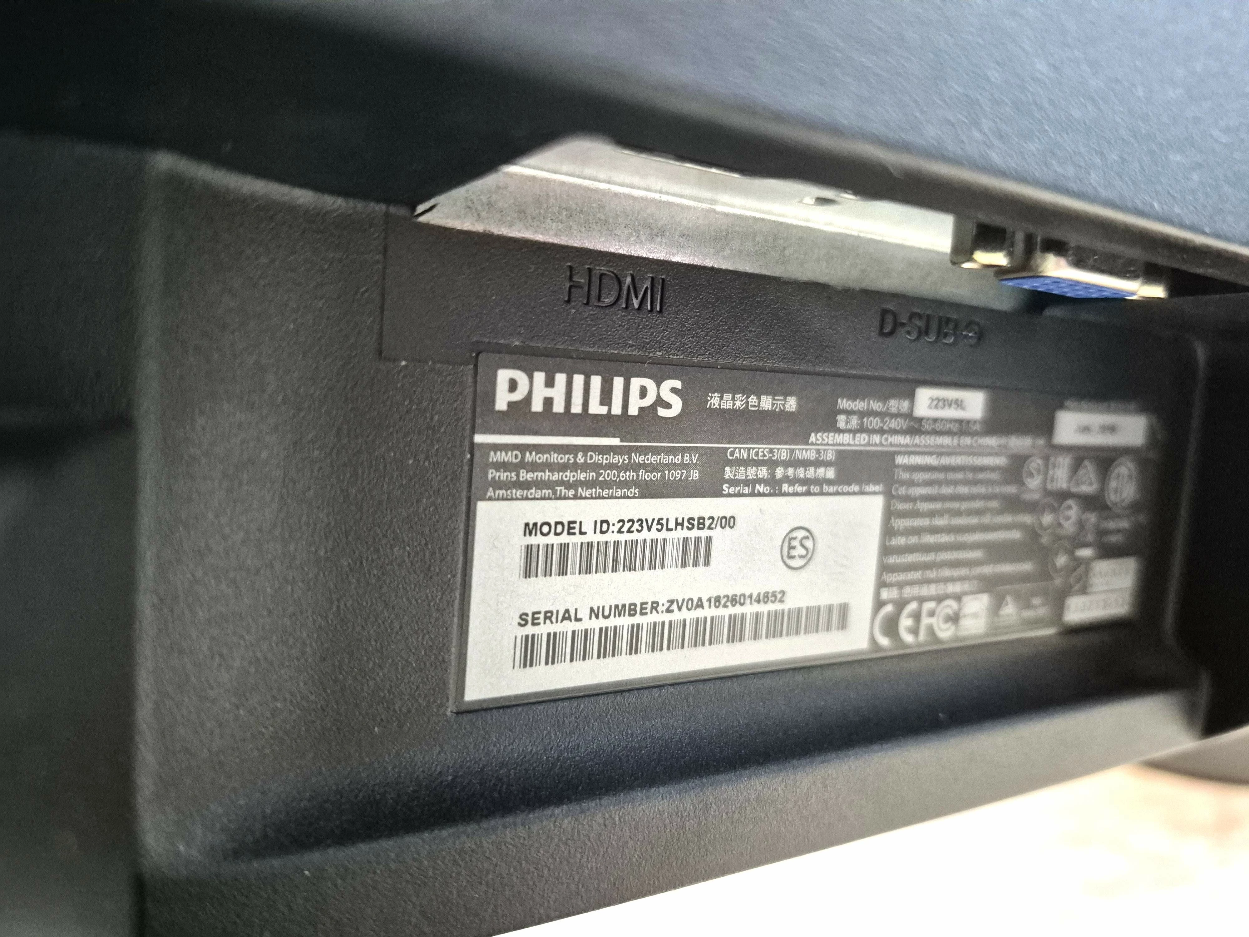 monitor-philips-223v5lsb2-ean-gtin-5742607436664