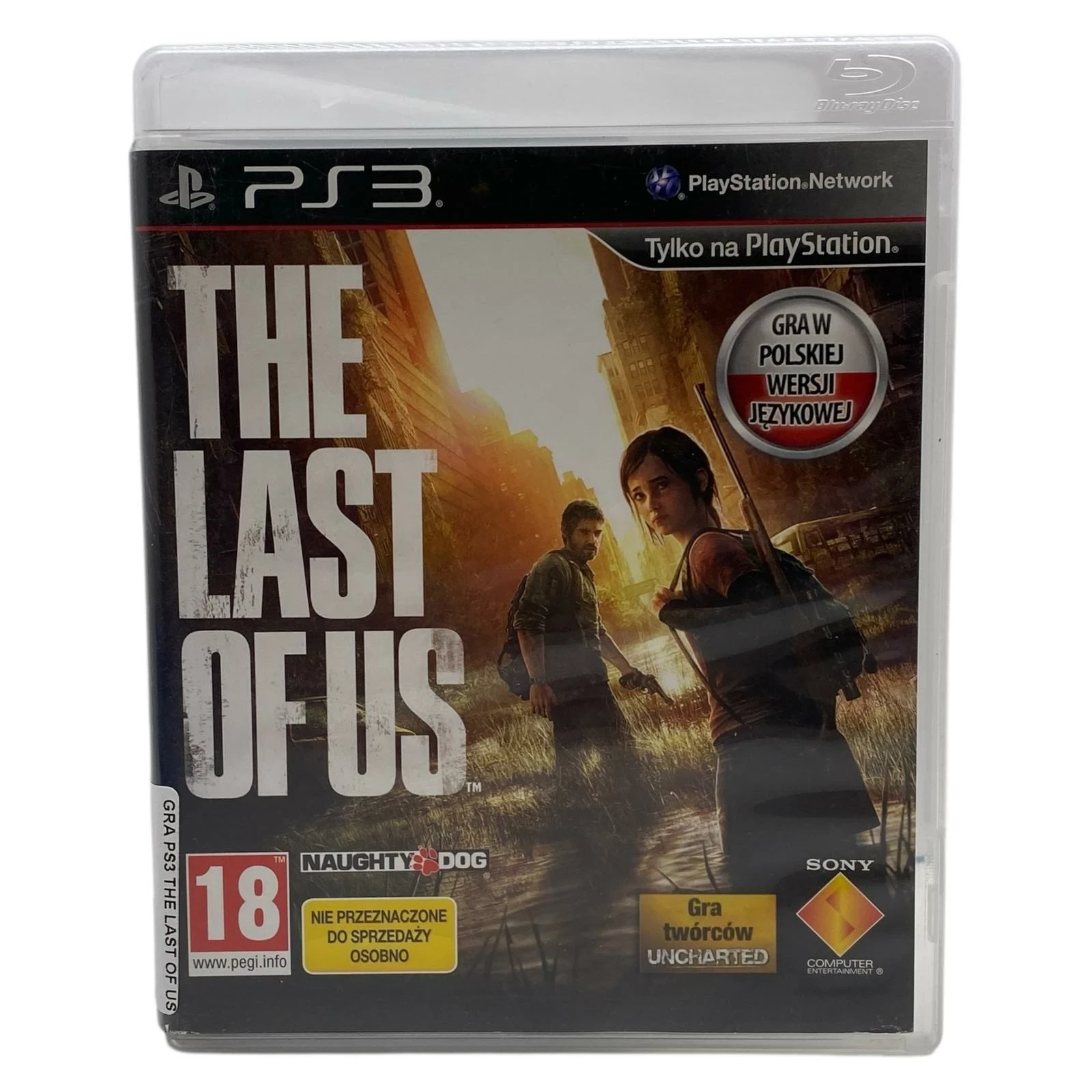 gra-ps3-the-last-of-us-polska-wersja-jezykowa-bytomska-78-piekary-slaskie