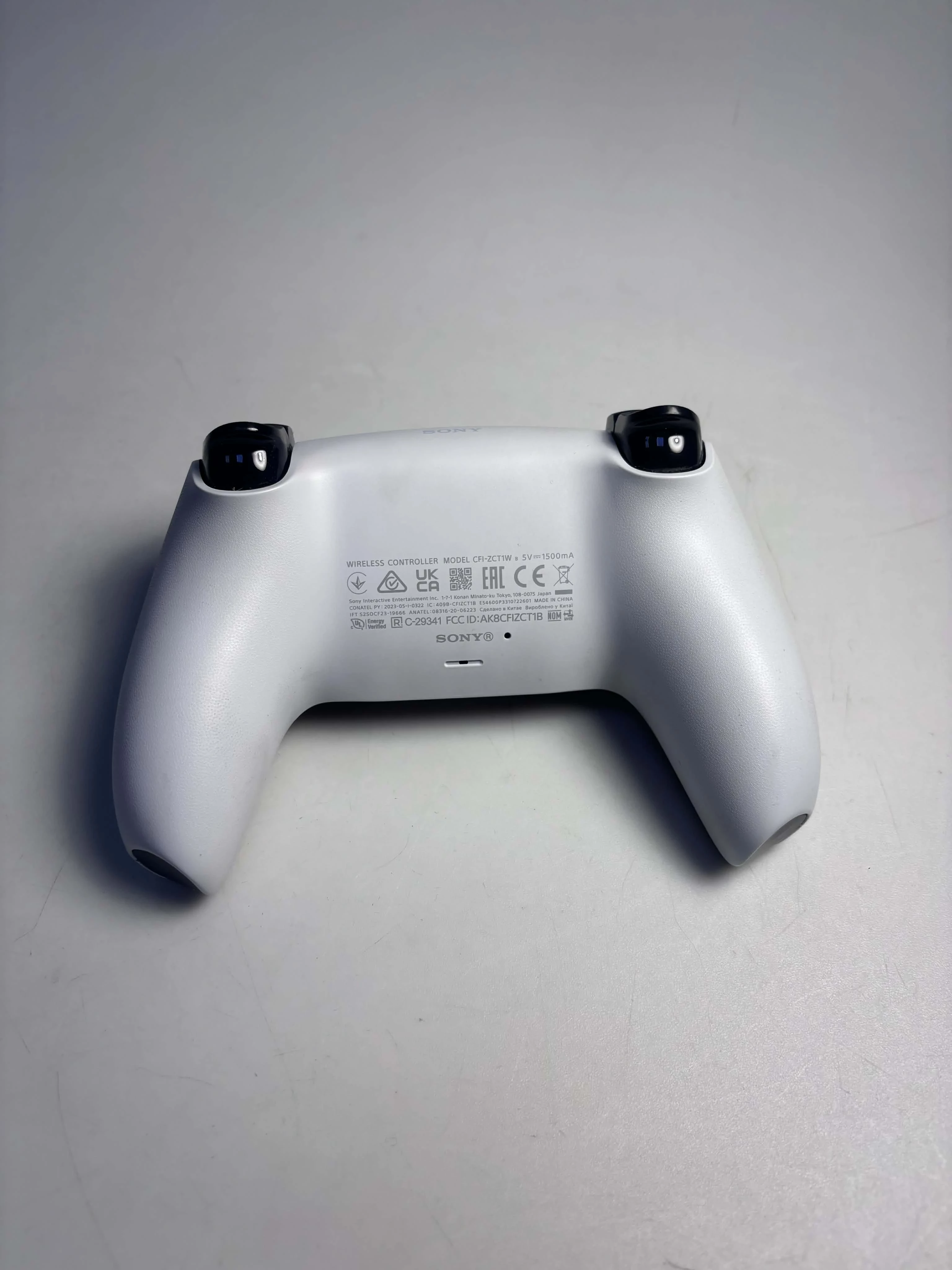 pad-do-ps5-cfi-zct1w-ean-gtin-711719399506