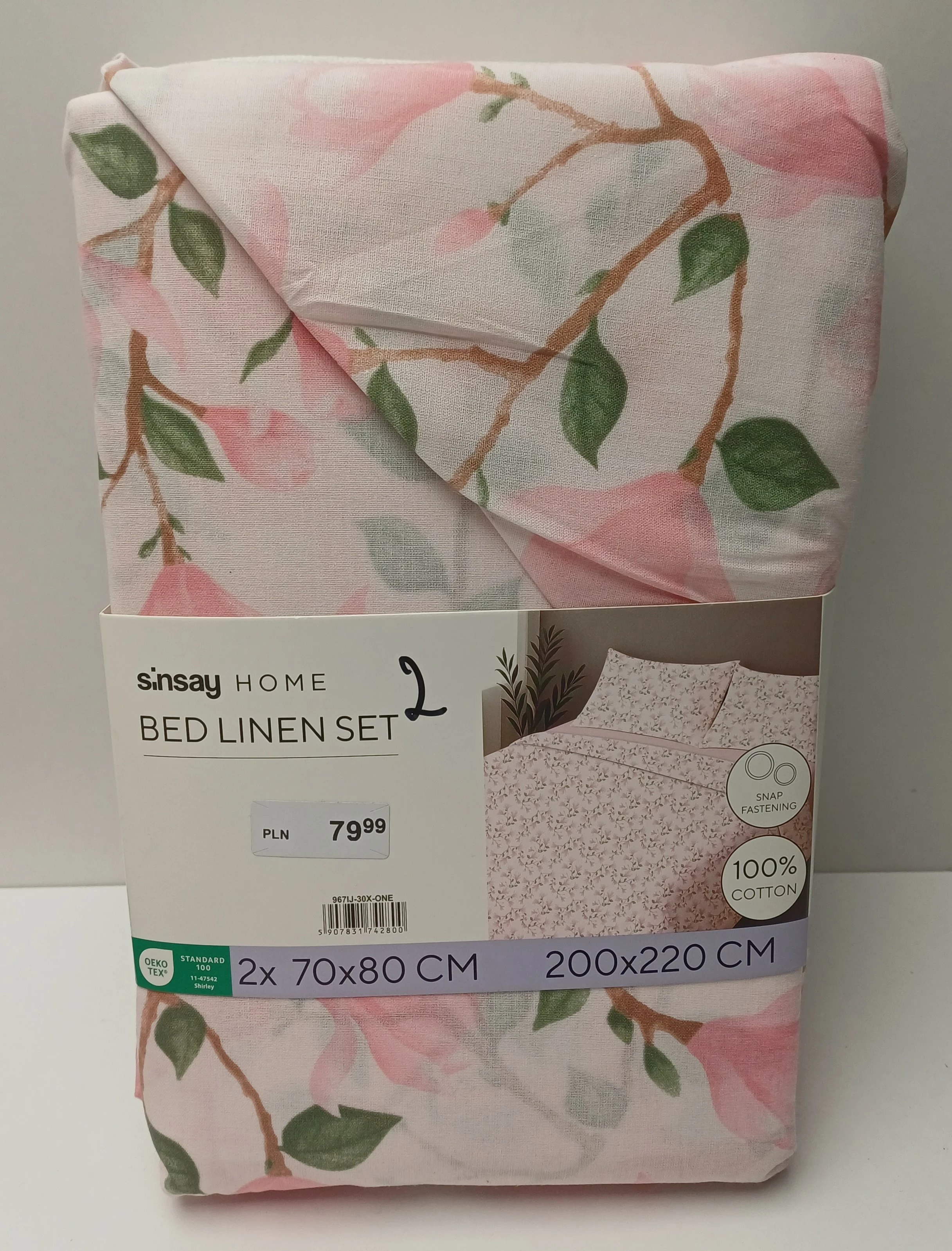 2-komplet-poscieli-w-roslinny-200x220-cm-2x-70x80cm-sinsay-wroclawska-80-legnica