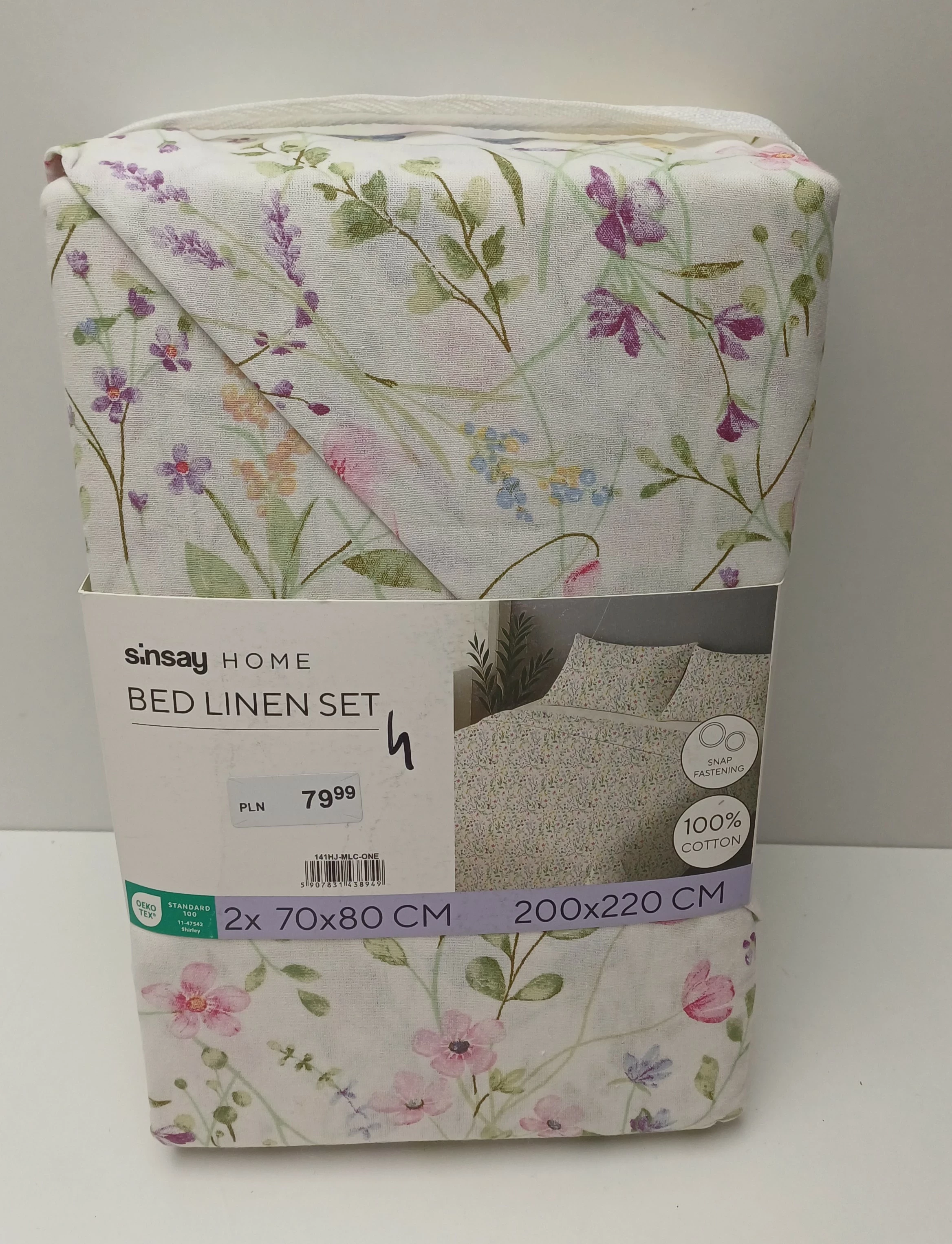 4-komplet-poscieli-200x220-cm-2x-70x80cm-sinsay-ean-gtin-5907225657130