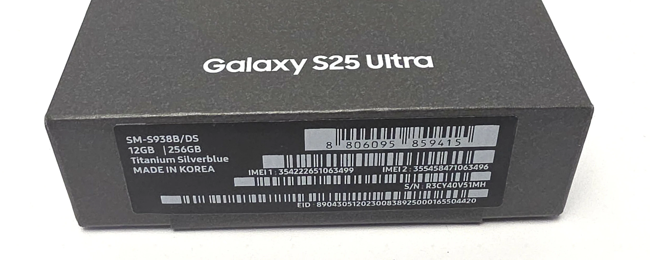 telefon-samsung-galaxy-s25-ultra-12256gb-gwarancja-ean-gtin-8806095815749
