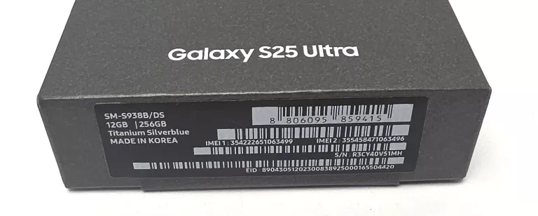 telefon-samsung-galaxy-s25-ultra-12256gb-gwarancja-ean-gtin-8806095815749
