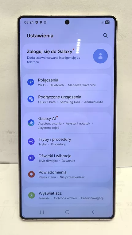 telefon-samsung-galaxy-s25-ultra-12256gb-gwarancja-pojemnosc-akumulatora-5000