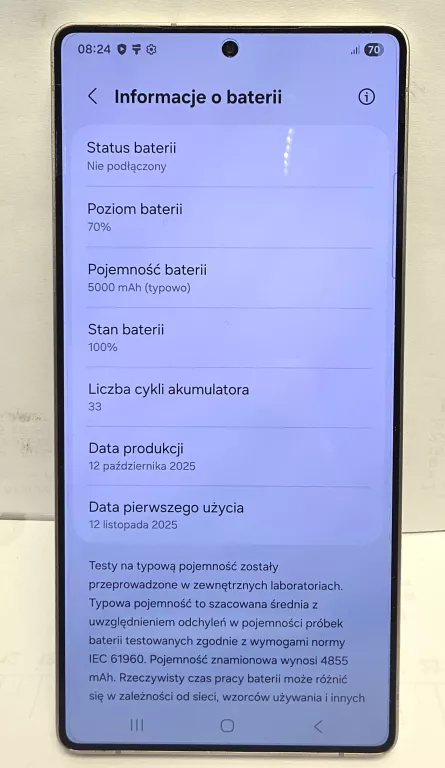 telefon-samsung-galaxy-s25-ultra-12256gb-gwarancja-transmisja-danych-217-2048