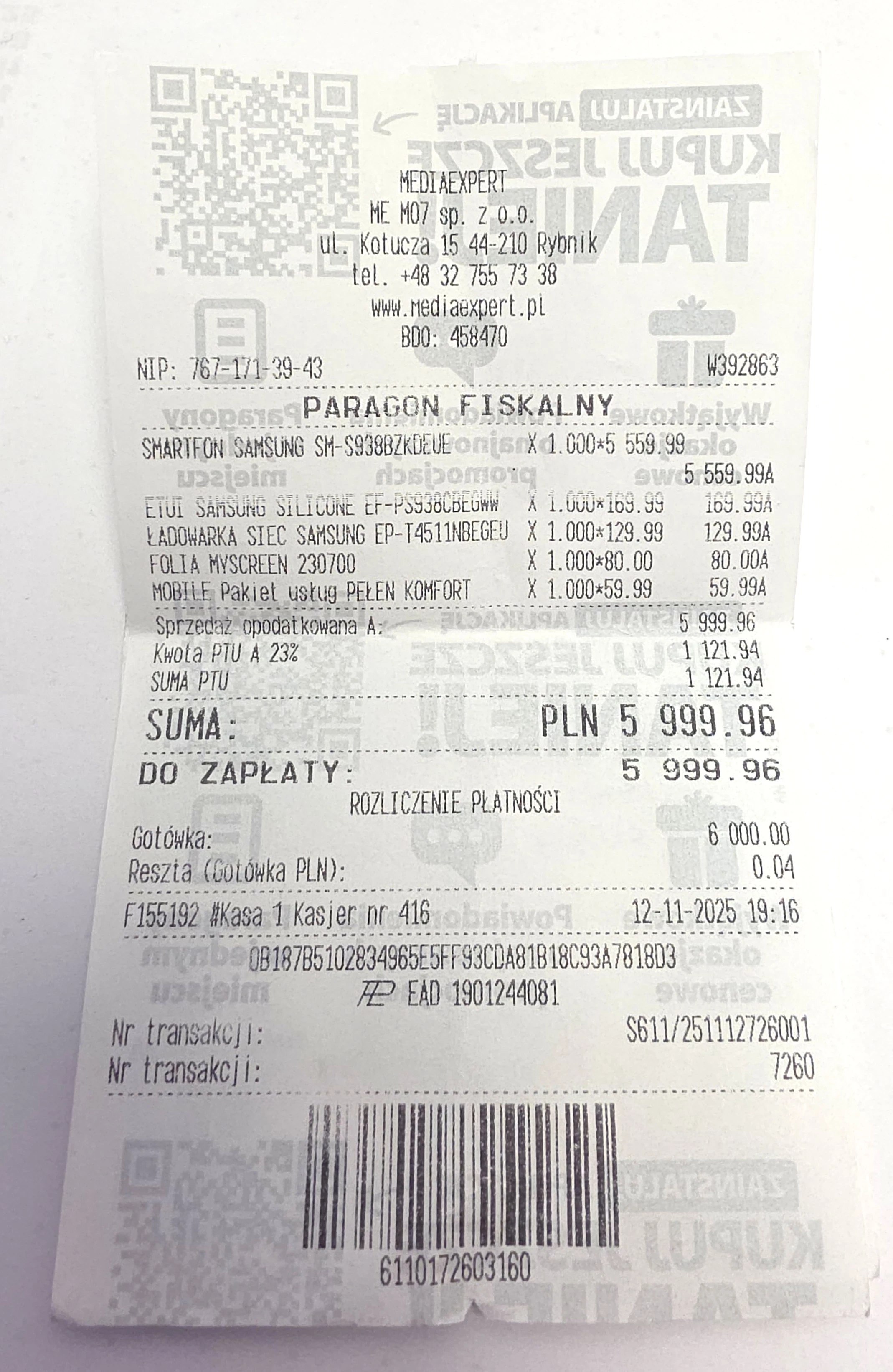 telefon-samsung-galaxy-s25-ultra-12256gb-gwarancja-kod-producenta-sm-s938bzkdeub