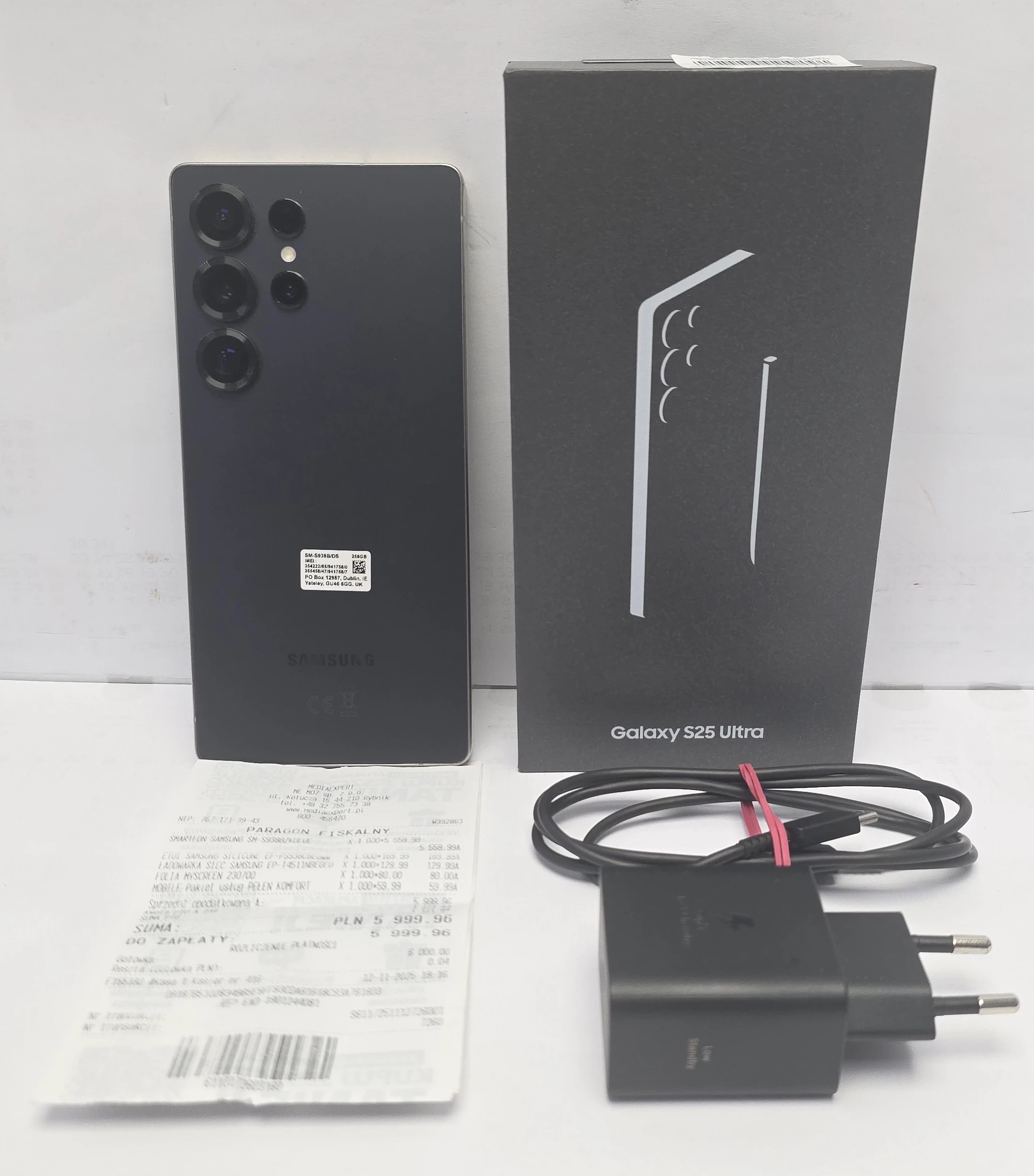 telefon-samsung-galaxy-s25-ultra-12256gb-gwarancja-gdanska-81-bydgoszcz