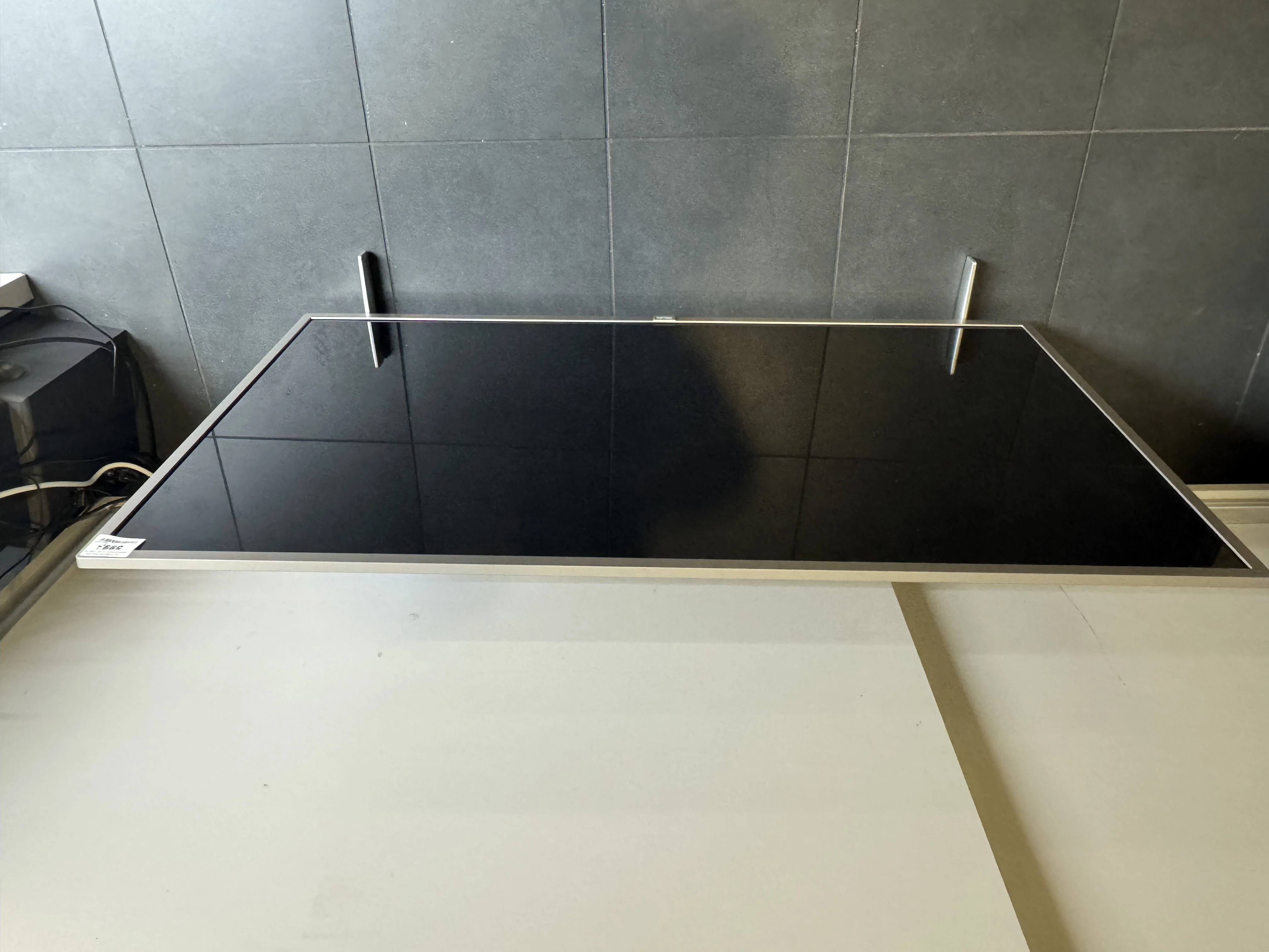 telewizor-philips-43pus755512-43-led-4k-smart-tv-dolby-vision-dolby-atmo-ean-gtin-8718863023495