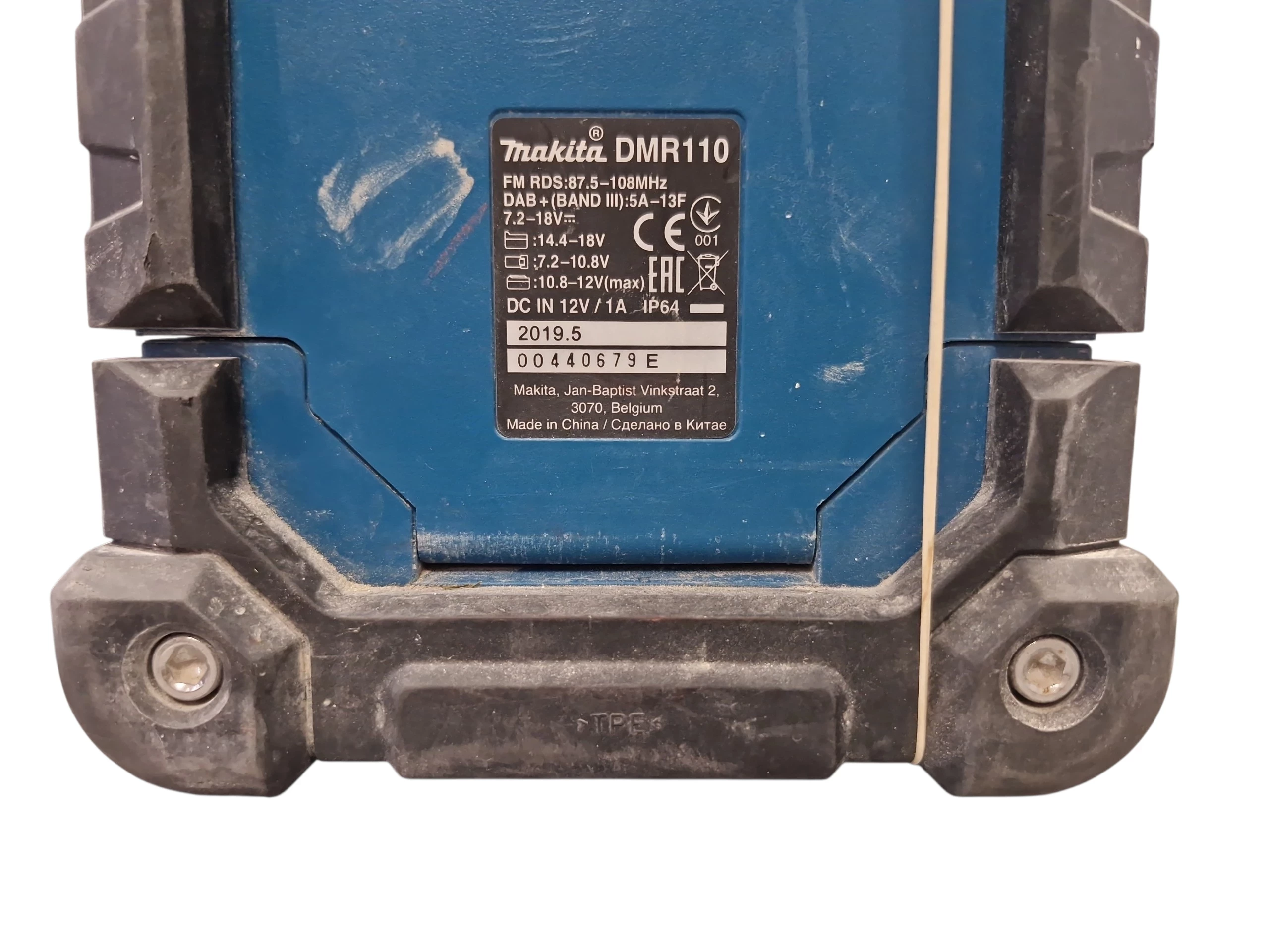 radio-budowlane-makita-dmr-110-stan-11323-2