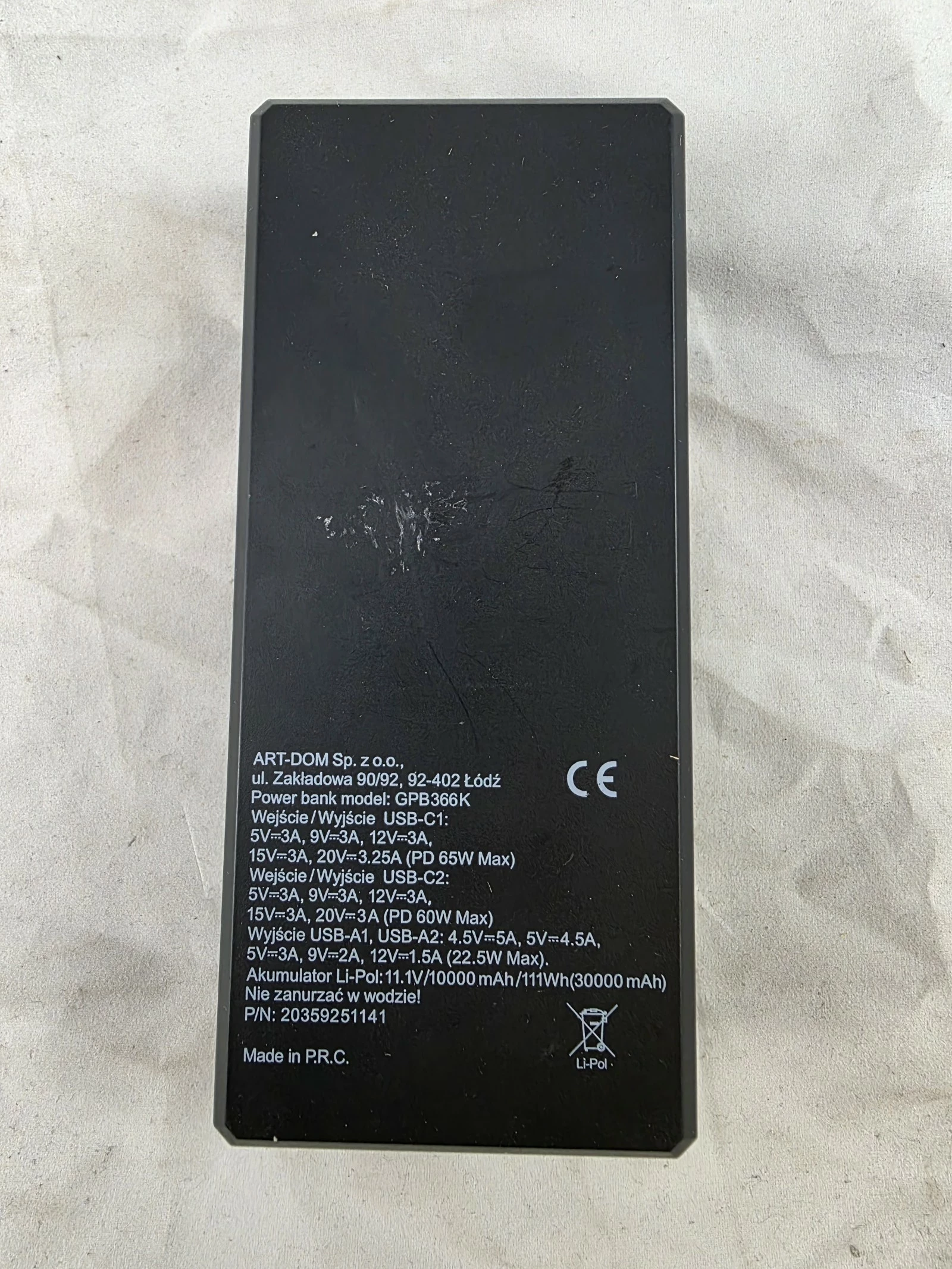 powerbank-30-000-mah-xline-gpb366k-ean-gtin-5906809900518