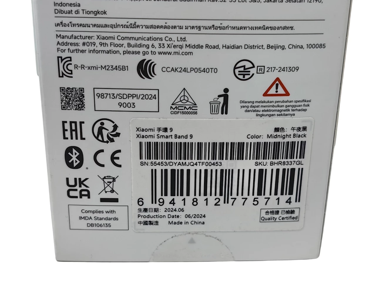 xiaomi-smart-band-9-midnight-black-ean-gtin-6941812775714