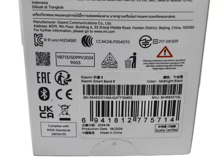 xiaomi-smart-band-9-midnight-black-ean-gtin-6941812775714