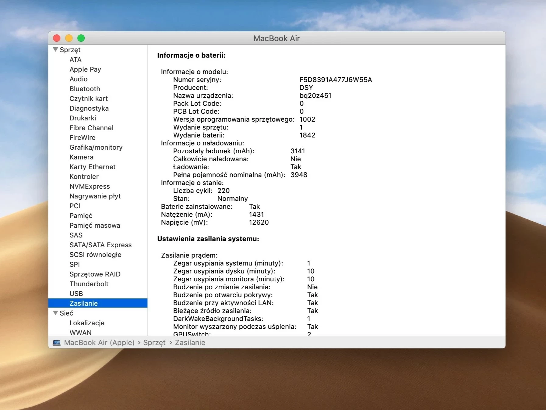laptop-apple-macbook-air-13-2018-a1932-i5-8210y-8gb-128gb-ssd-220-cykli-rodzaj-karty-graficznej-1234-1