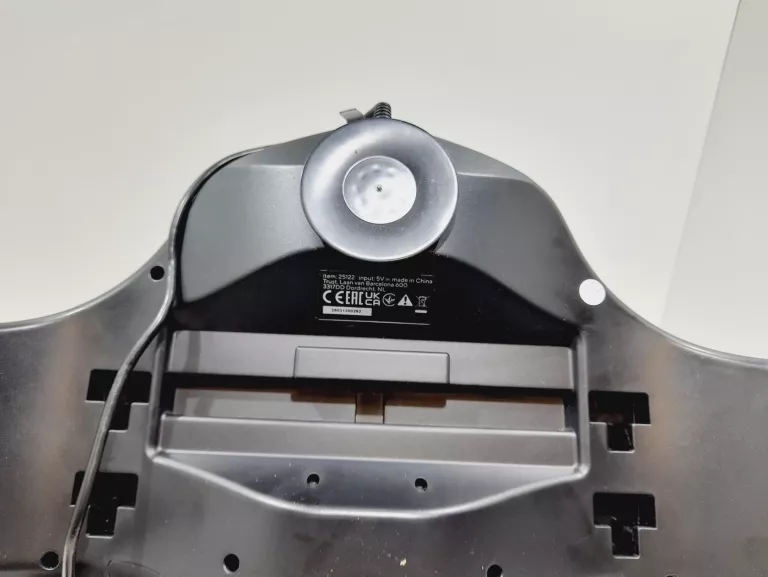 kierownica-gx-trust-lacznosc-234281-380645