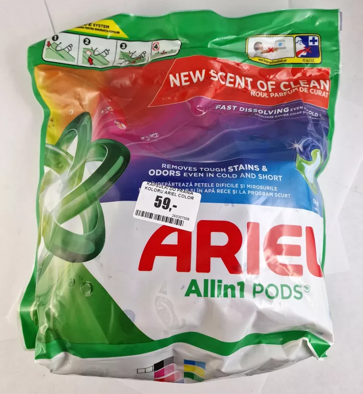 kapsulki-do-prania-koloru-ariel-color-allin1-60szt-wyzwolenia-30-32-szczecin-rs
