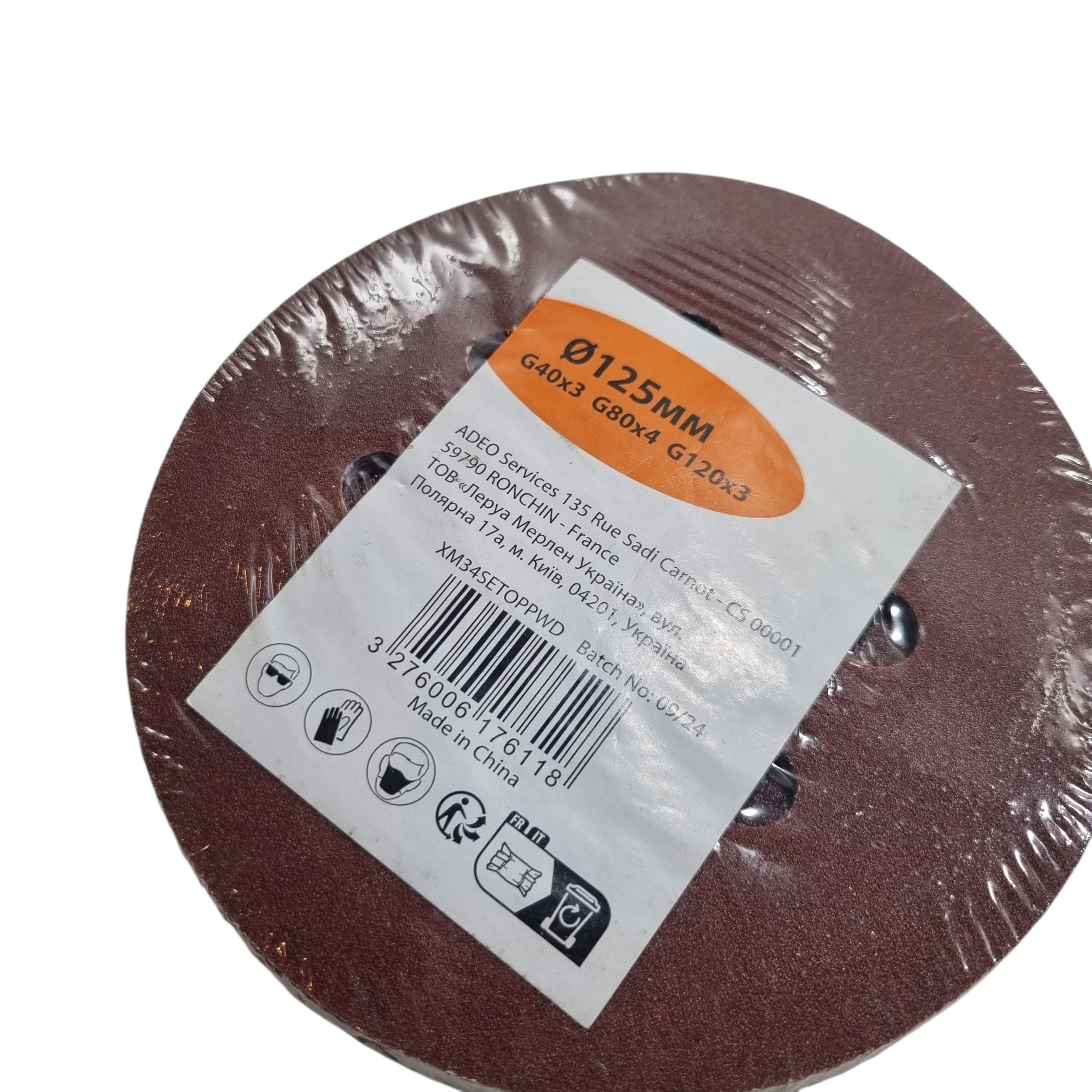 euro-dysk-z-rzepem-125-mm-m14-dexter-krazek-scierny-rzep-125mm-10-sztuk-rodzaj-tarczy-25368-4