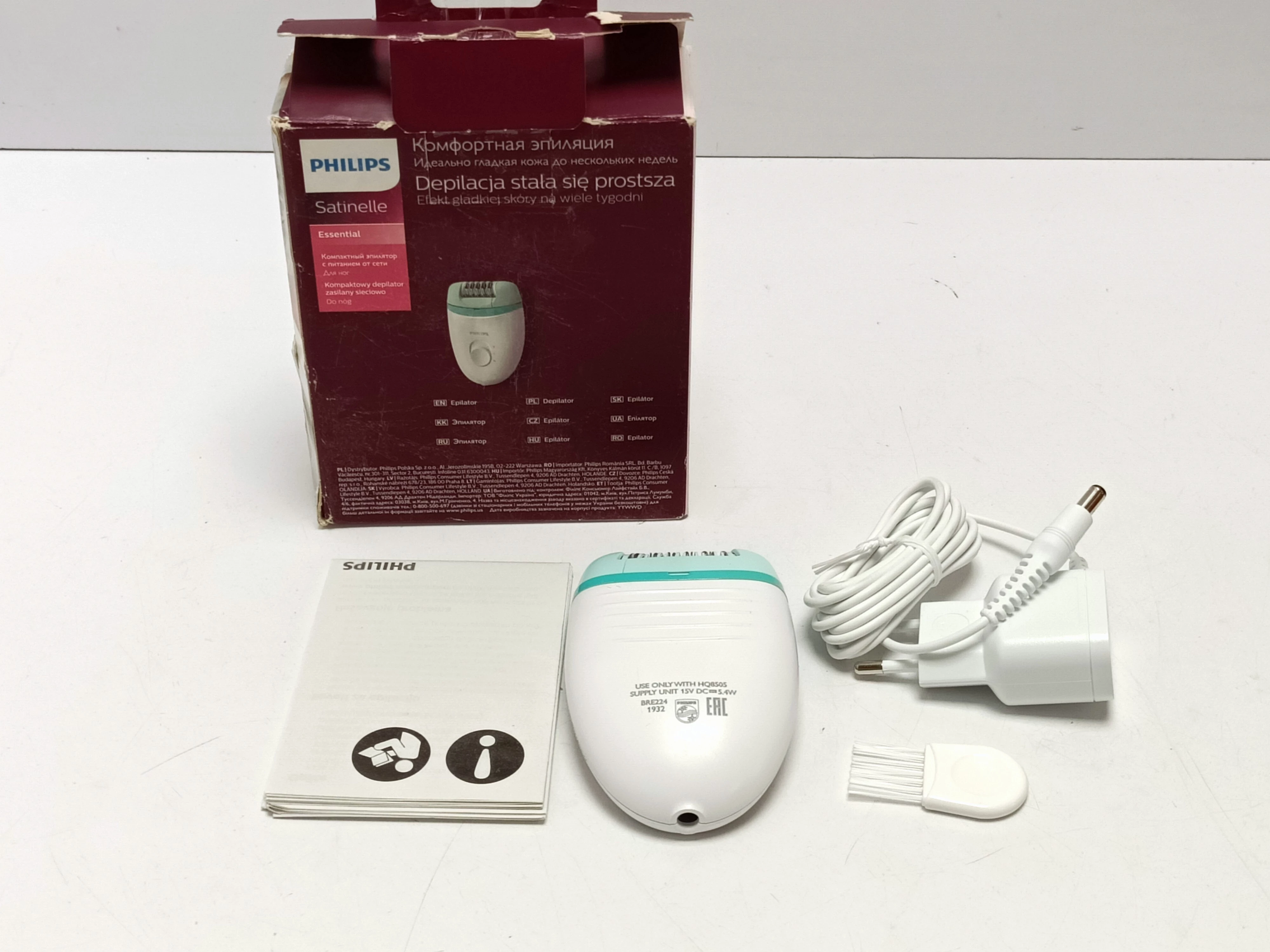 depilator-philips-bre22400-lubelska-75-chelm