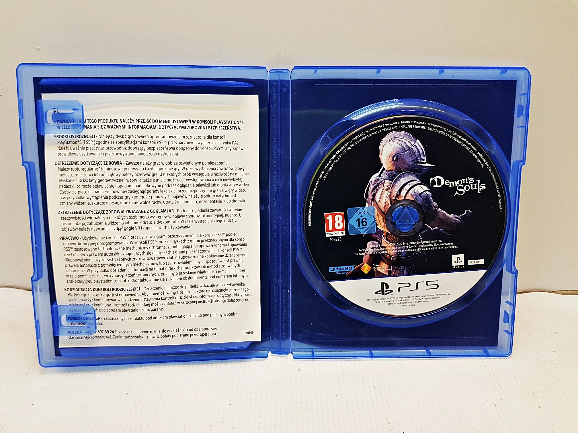 gra-ps5-5-demons-souls-ean-gtin-0711719811824