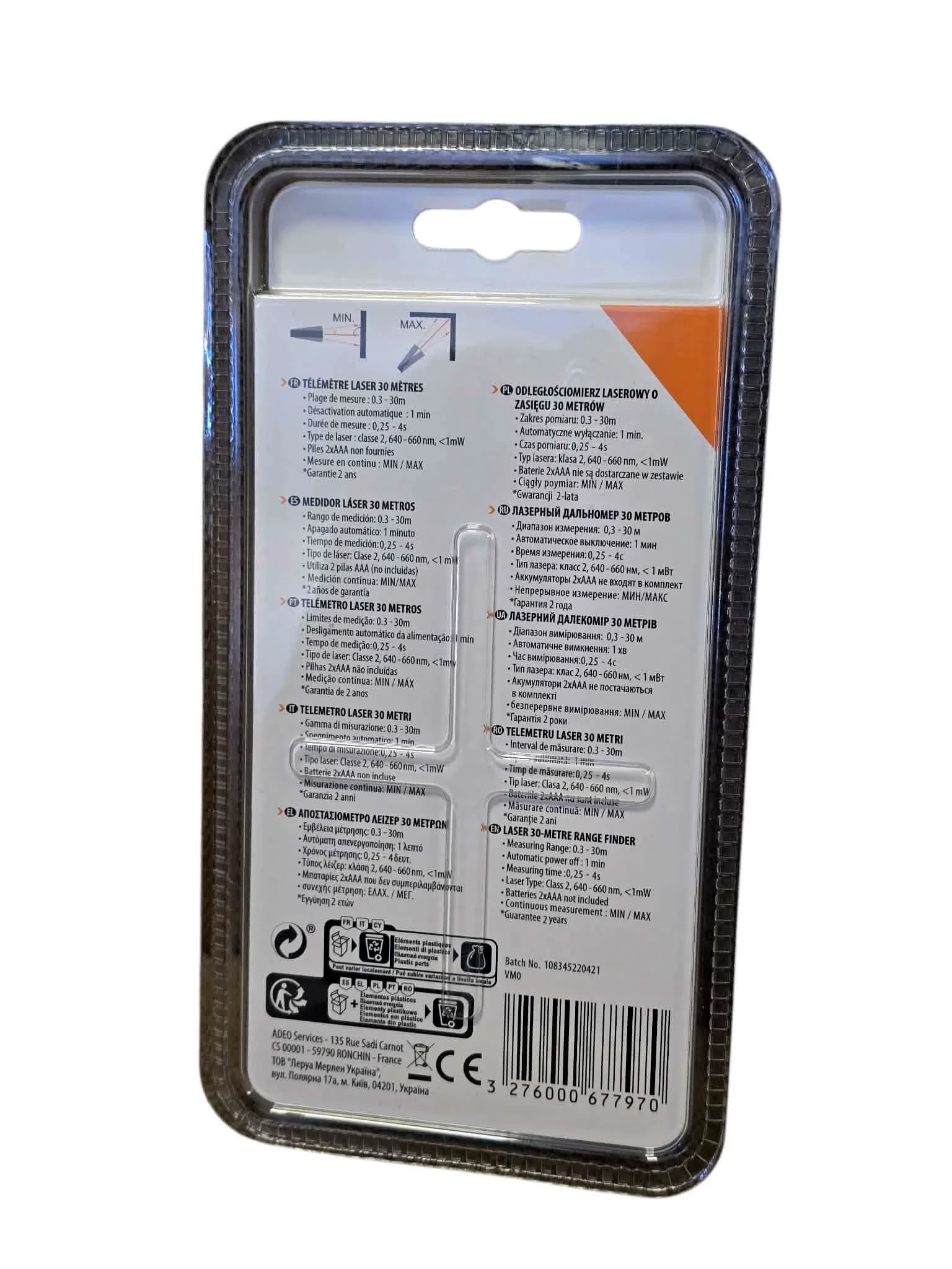 dexter-dalmierz-30m-dokladnosc-pomiaru-mm-204909-222101