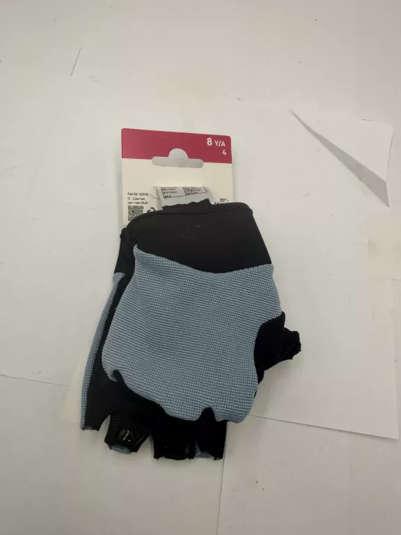 rekawice-dla-dzieci-decathlon-szare-jagiellonska-721-szczecin-rs