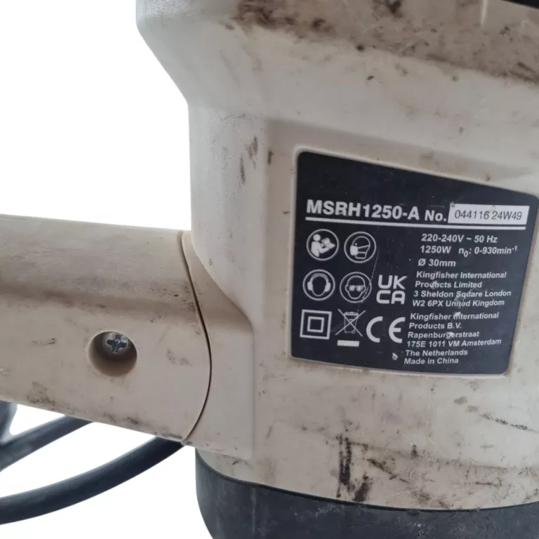 mlotowiertarka-macallister-msrh1250-a-sds-plus-1250w-energia-udaru-420