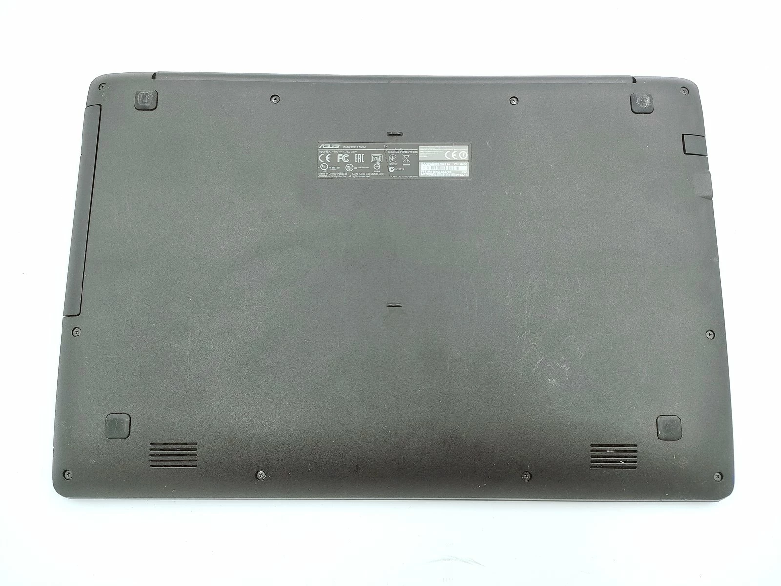 laptop-asus-f553m-intel-celeron-n2830-4512gb-pojemnosc-dysku-500