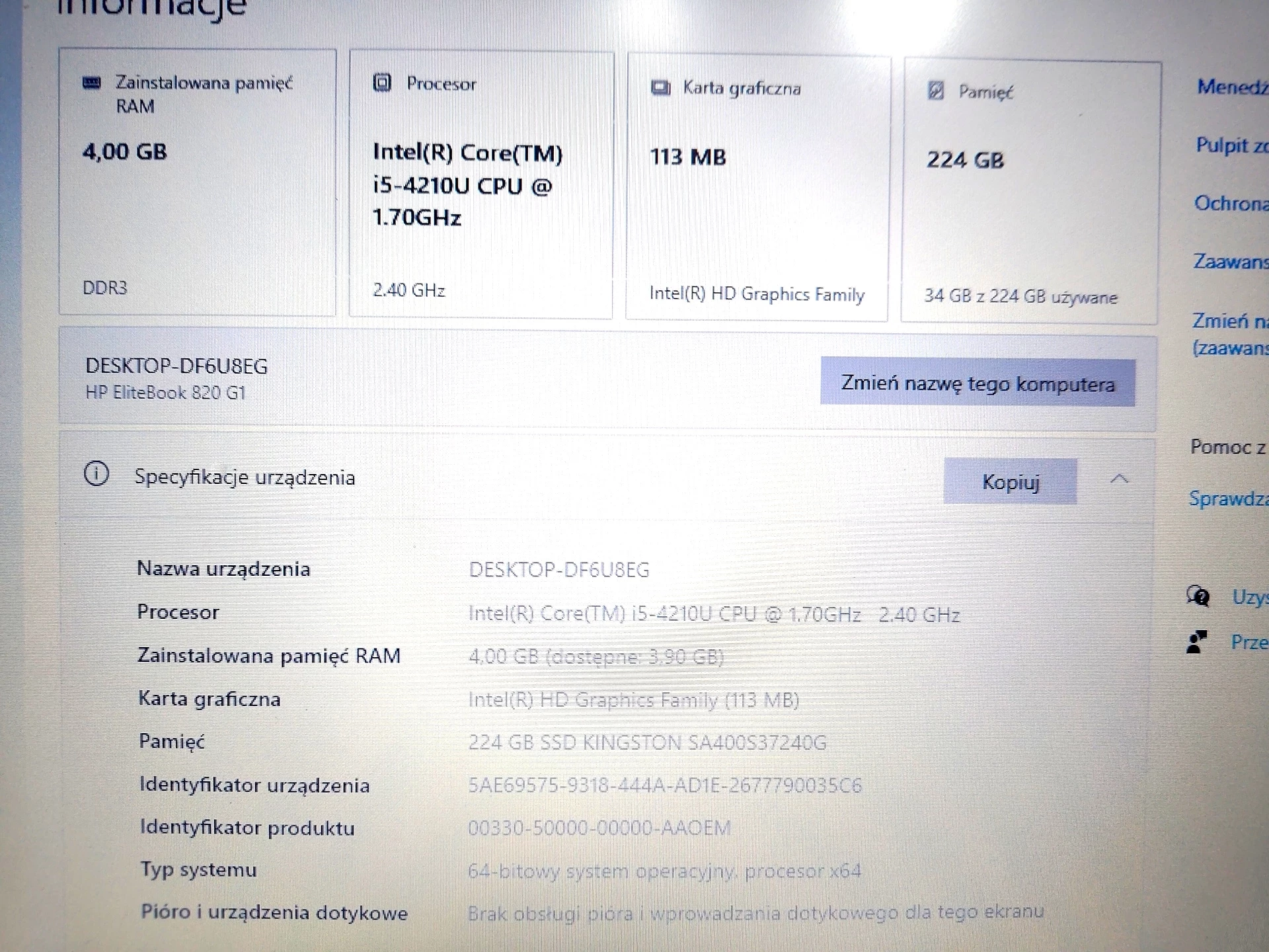 laptop-hp-elitebook-820-g1-i5-4210u-4gb-ram-256gb-ssd-stan-11323-2